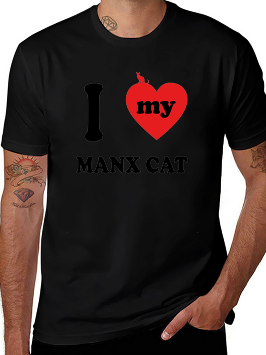 I Heart My Manx Cat T-Shirt - Black Cute Design