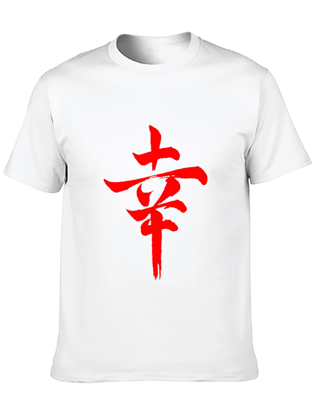 Red Kanji Graphic Black T-Shirt