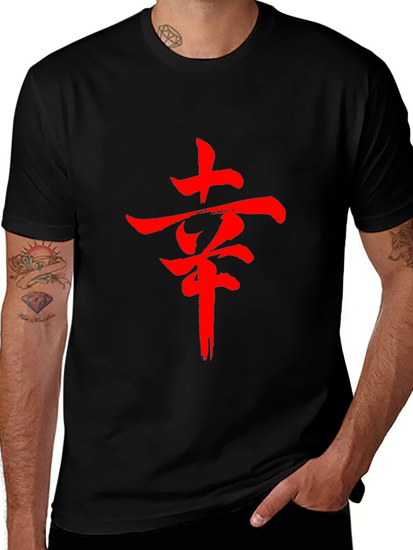 Red Kanji Graphic Black T-Shirt