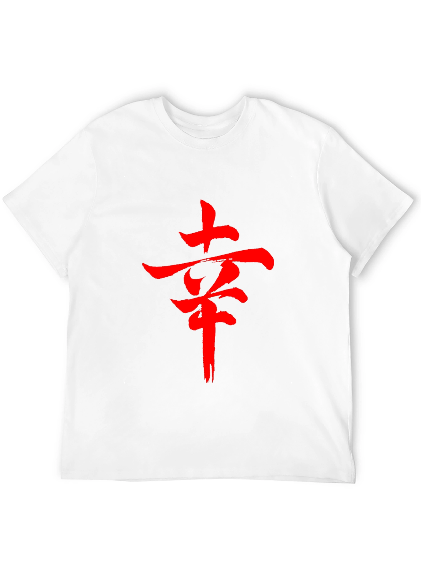 Red Kanji Graphic Black T-Shirt