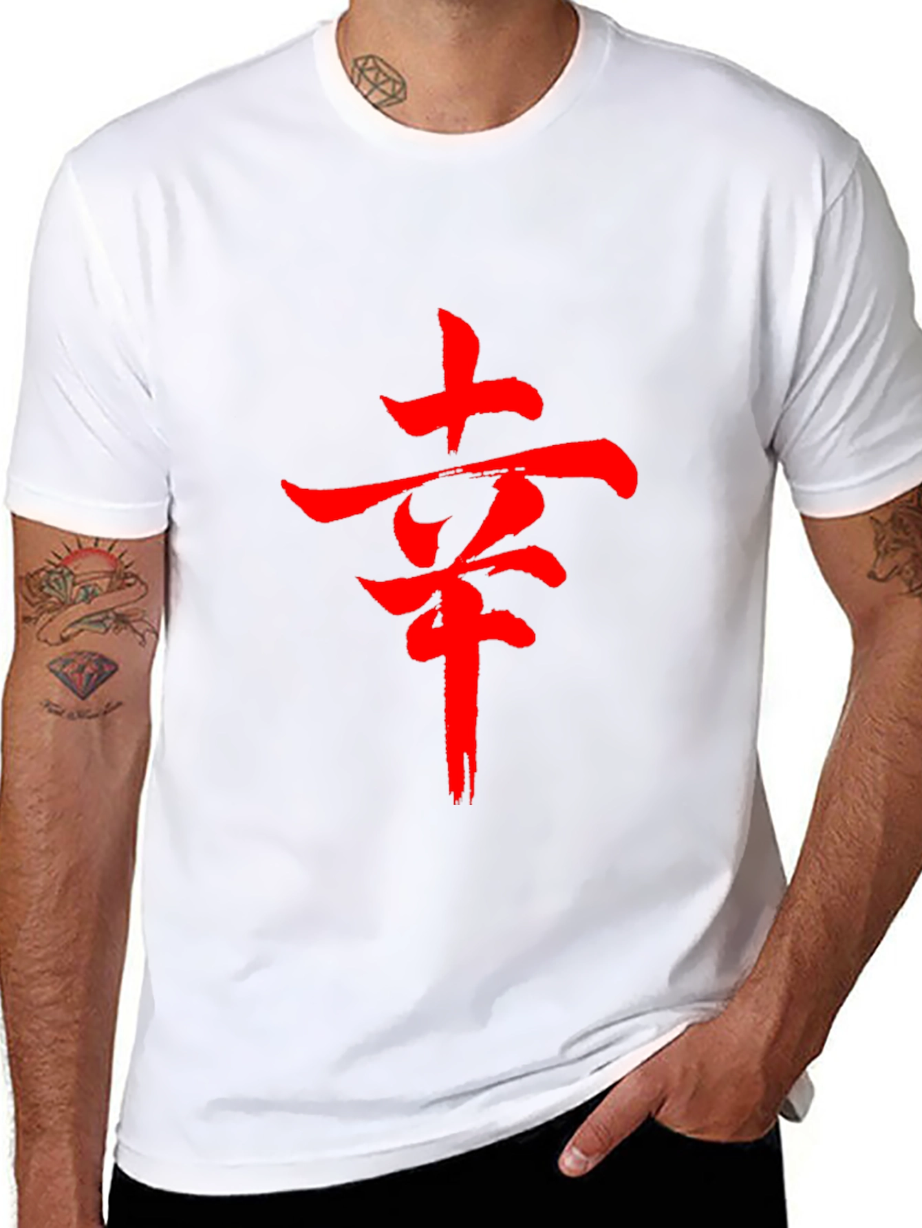 Red Kanji Graphic Black T-Shirt