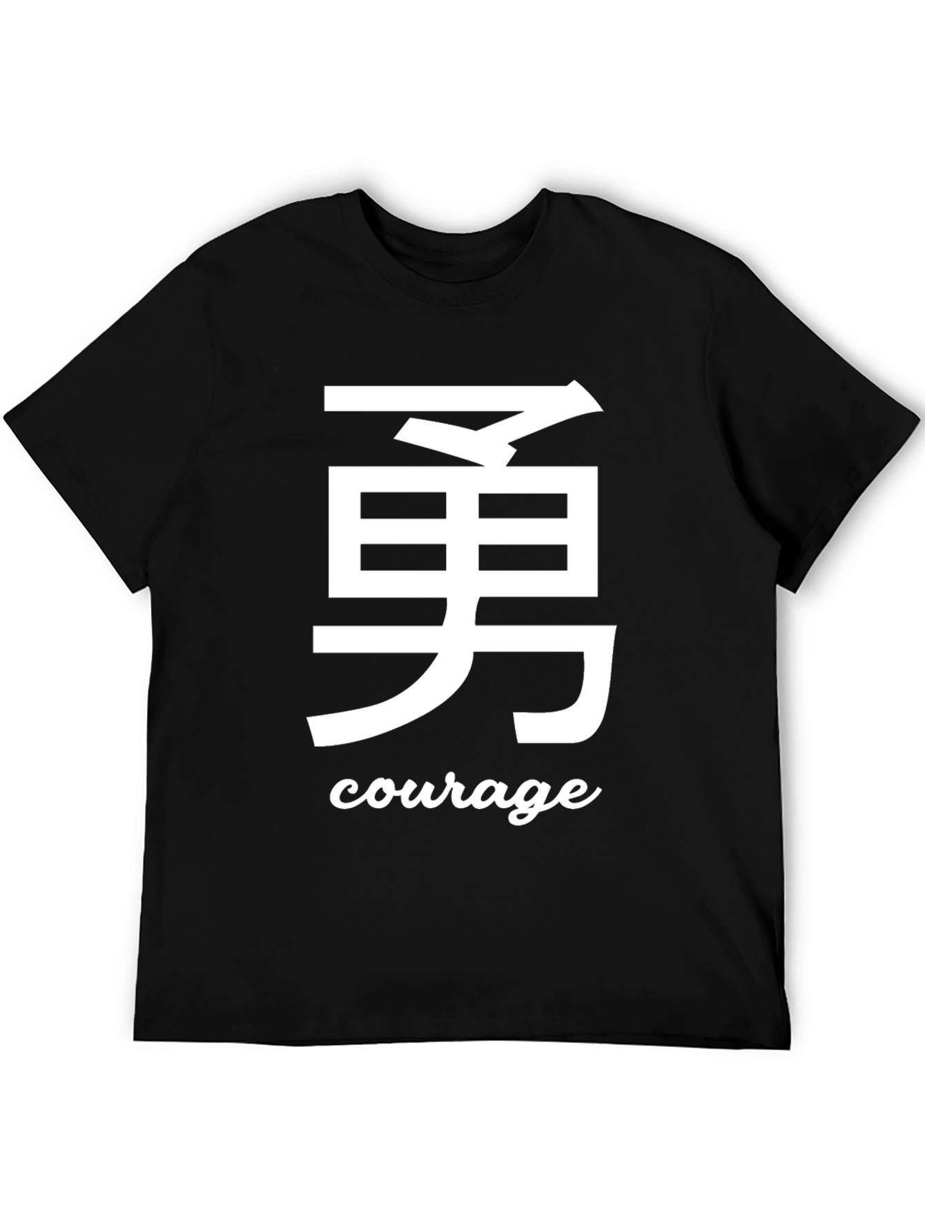 Courage Kanji Graphic Tee - Soft Cotton Blend