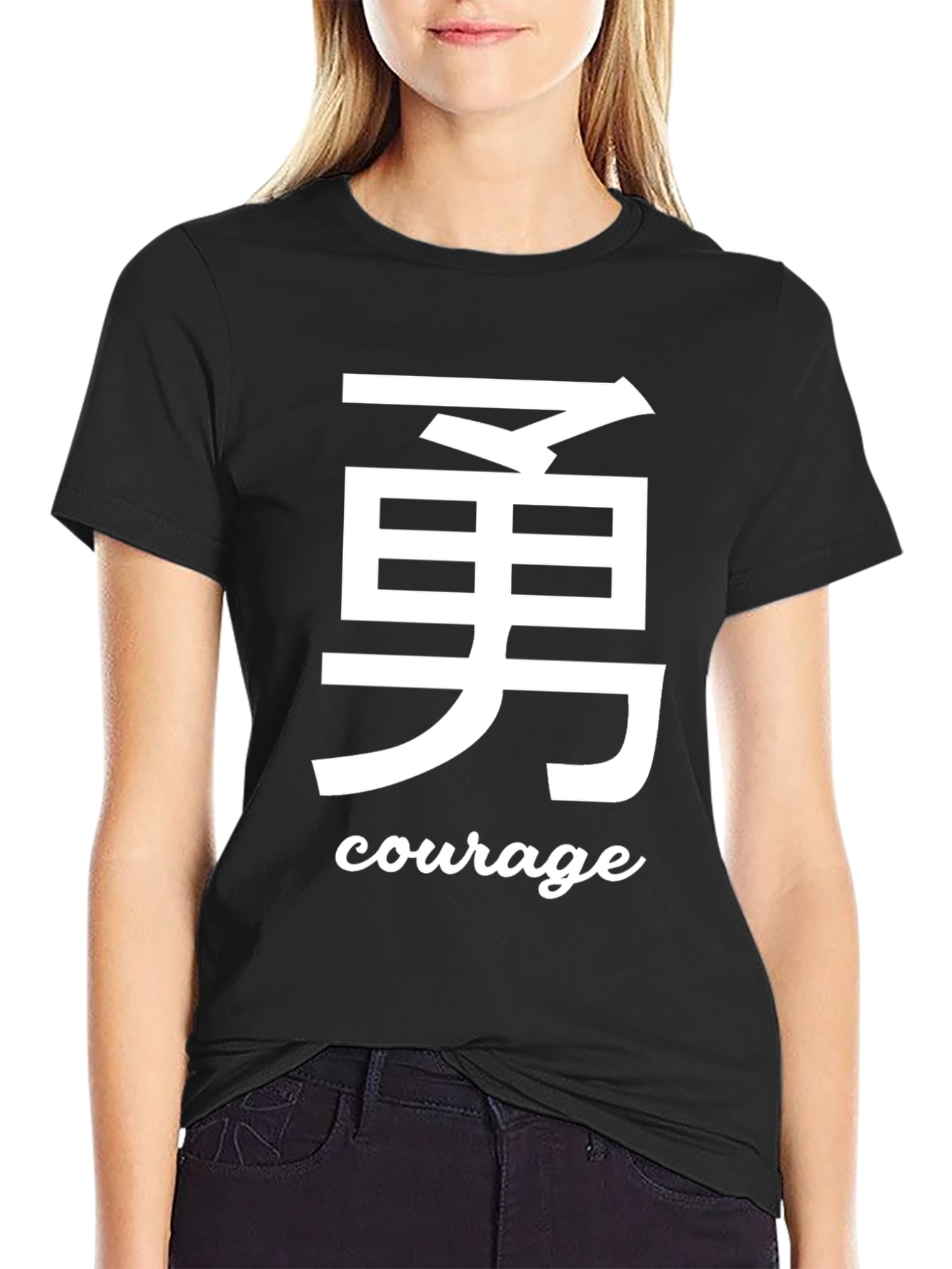 Courage Kanji Graphic Tee - Soft Cotton Blend