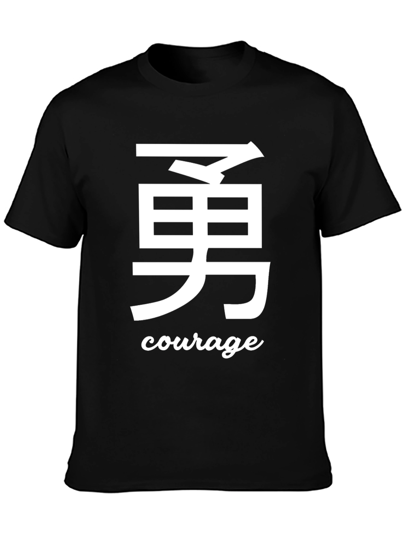 Courage Kanji Graphic Tee - Soft Cotton Blend