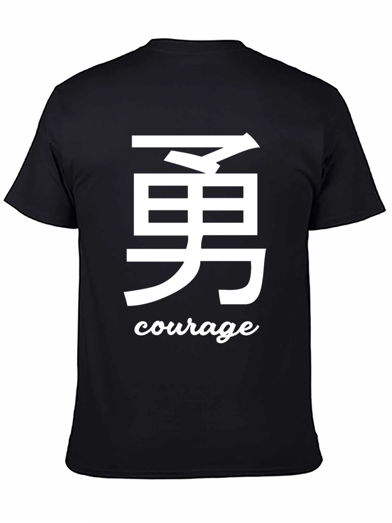 Courage Kanji Graphic Tee - Soft Cotton Blend