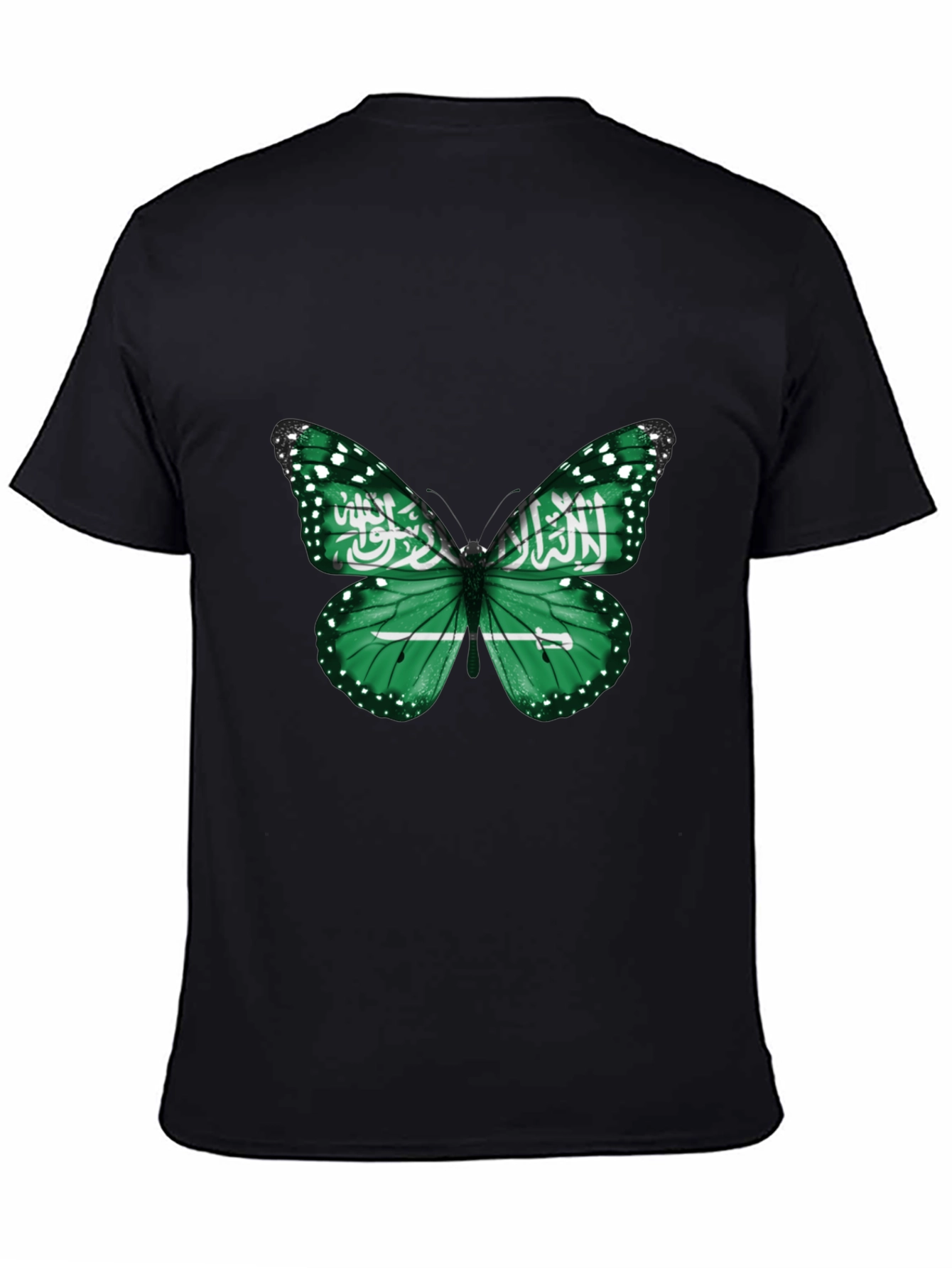 Saudi Arabia Flag Butterfly Black T-Shirt