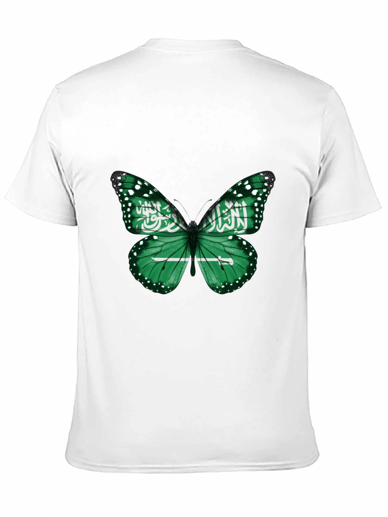 Saudi Arabia Flag Butterfly Black T-Shirt