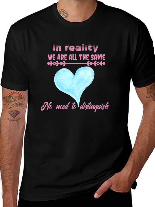 Equality T-Shirt - We Are All the Same