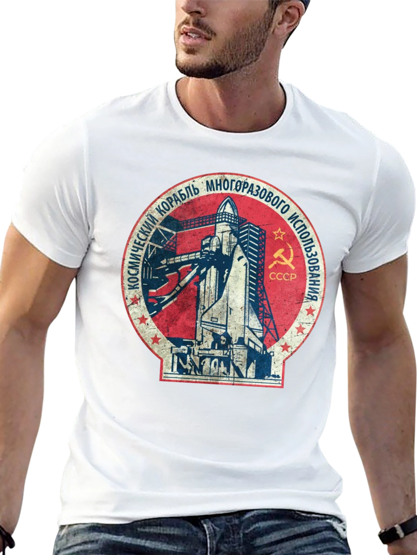 Soviet Space Shuttle T-Shirt - Retro Space Program