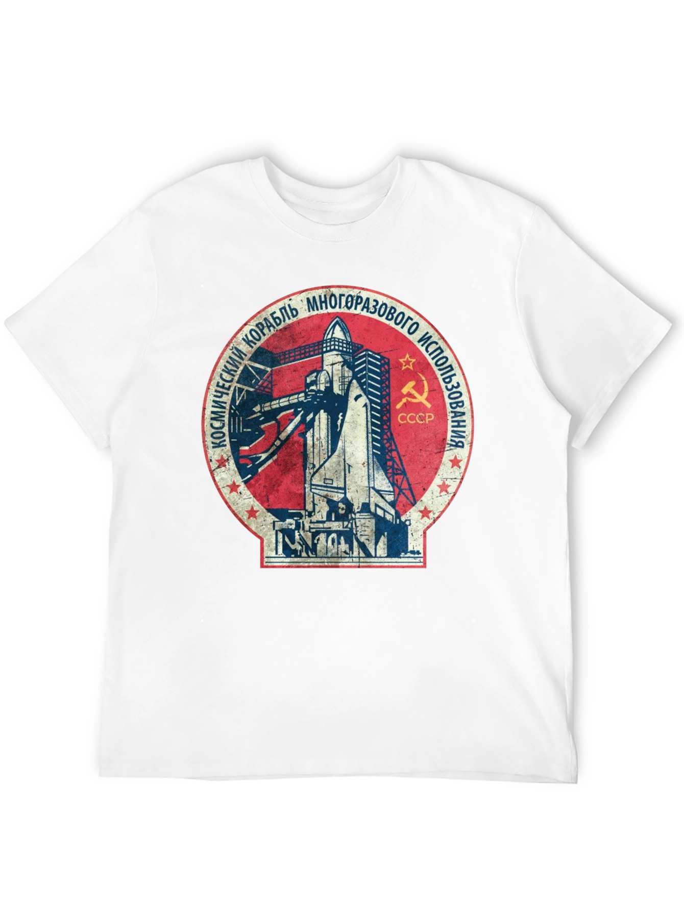 Soviet Space Shuttle T-Shirt - Retro Space Program