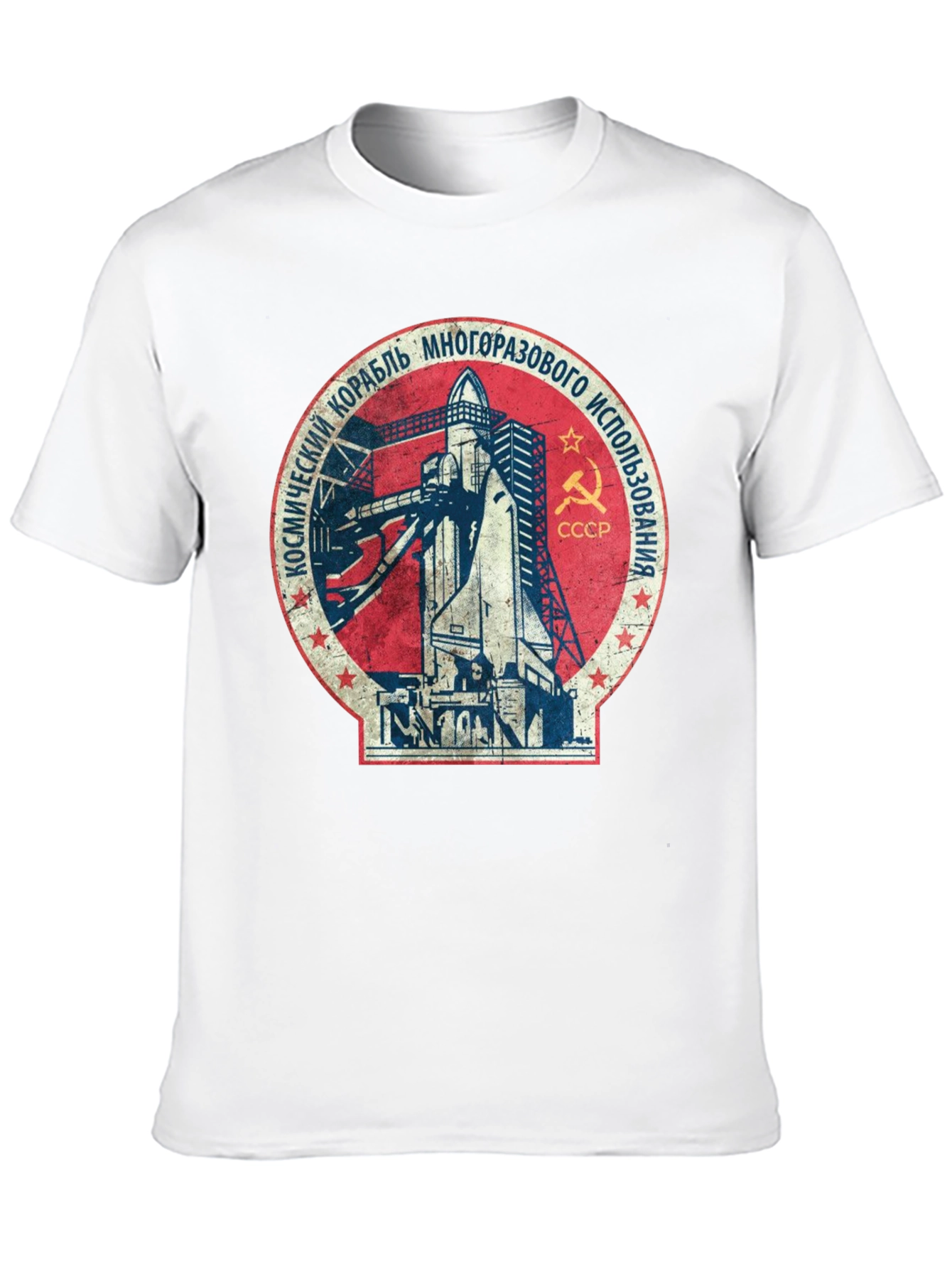Soviet Space Shuttle T-Shirt - Retro Space Program