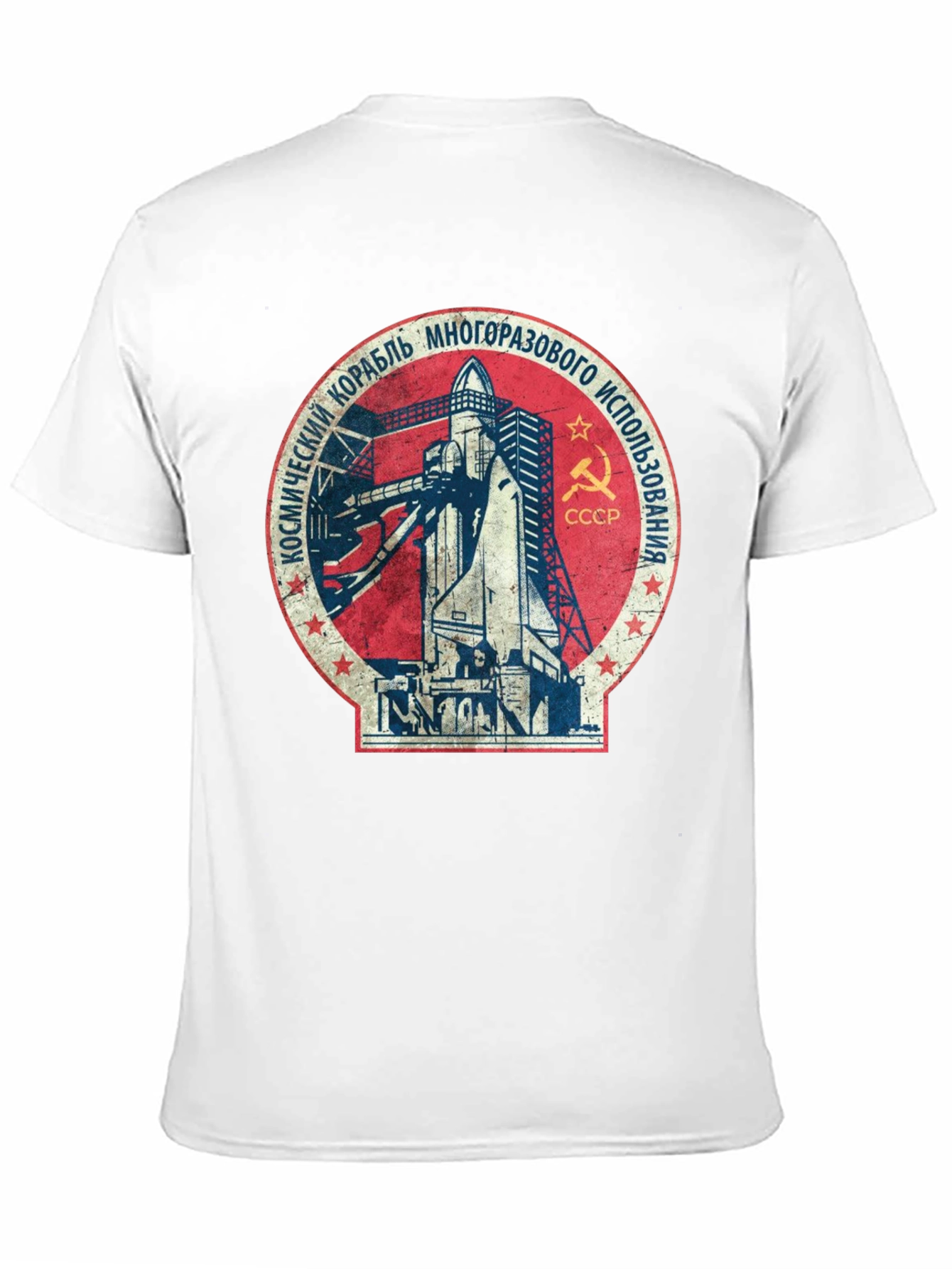 Soviet Space Shuttle T-Shirt - Retro Space Program