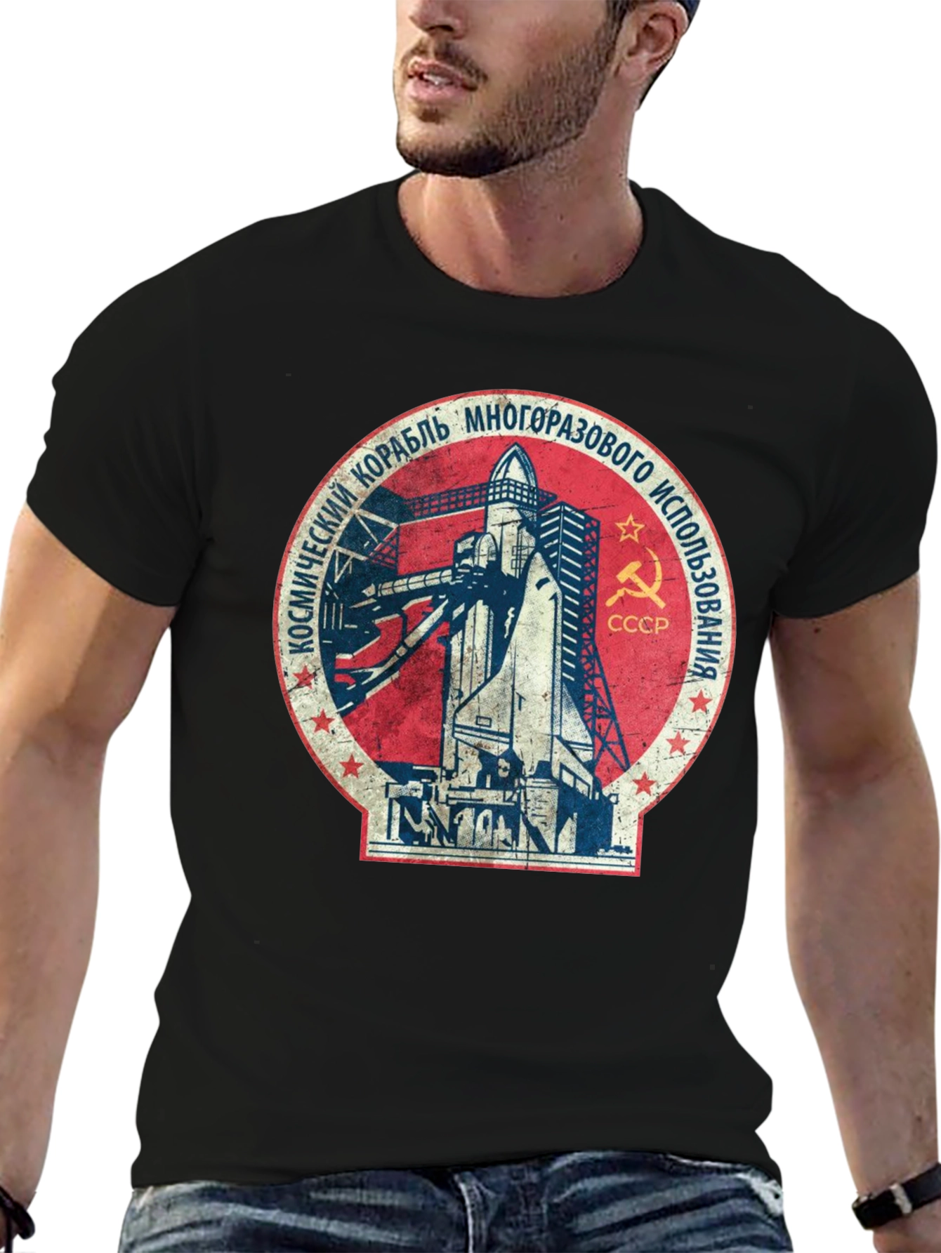 Soviet Space Shuttle T-Shirt - Retro Space Program