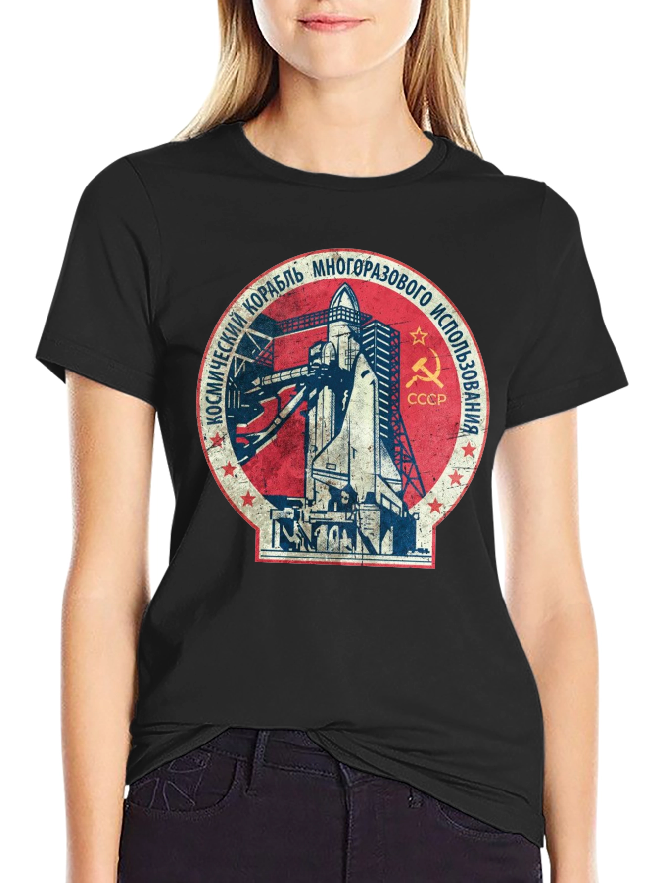 Soviet Space Shuttle T-Shirt - Retro Space Program