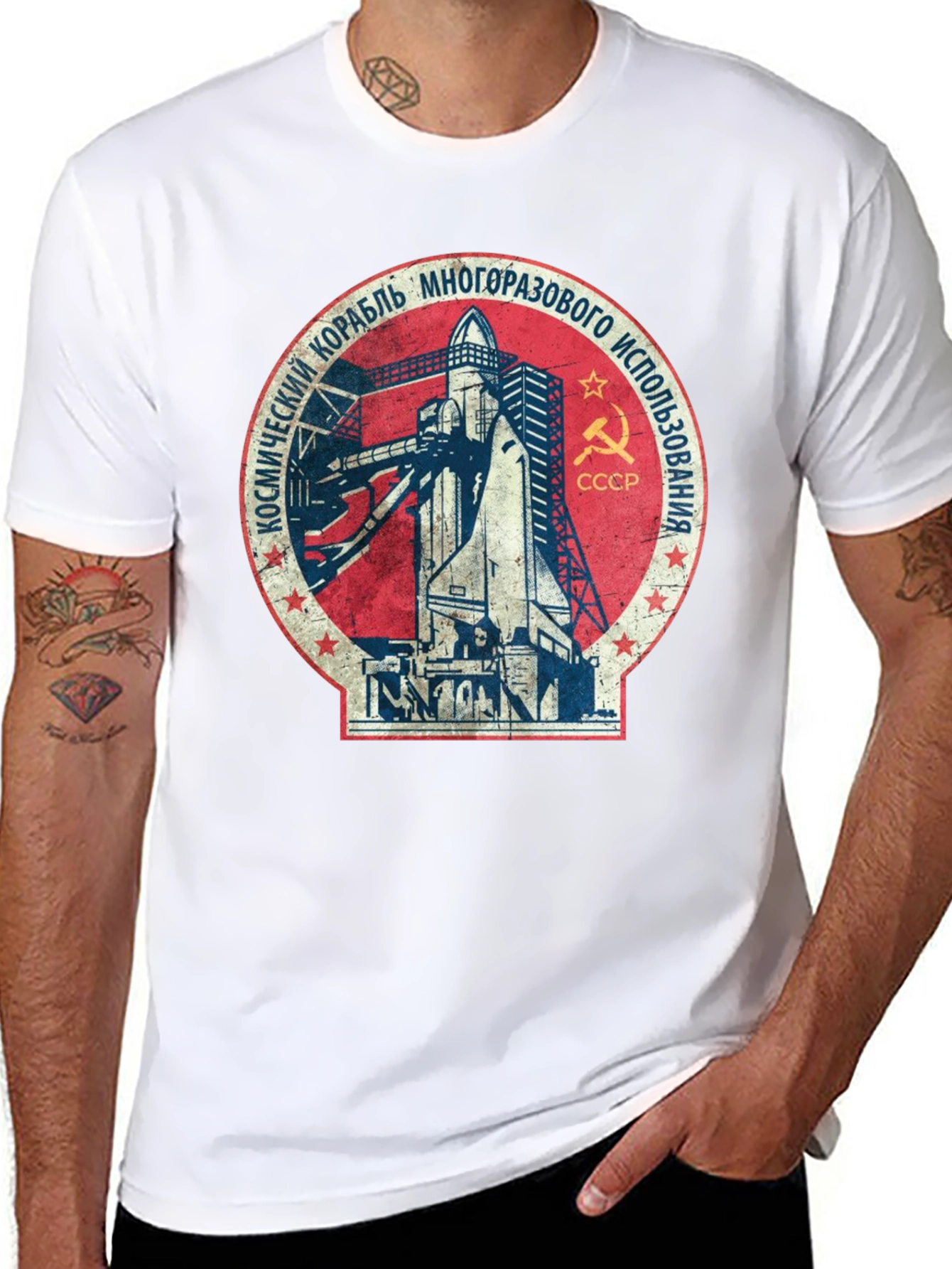 Soviet Space Shuttle T-Shirt - Retro Space Program
