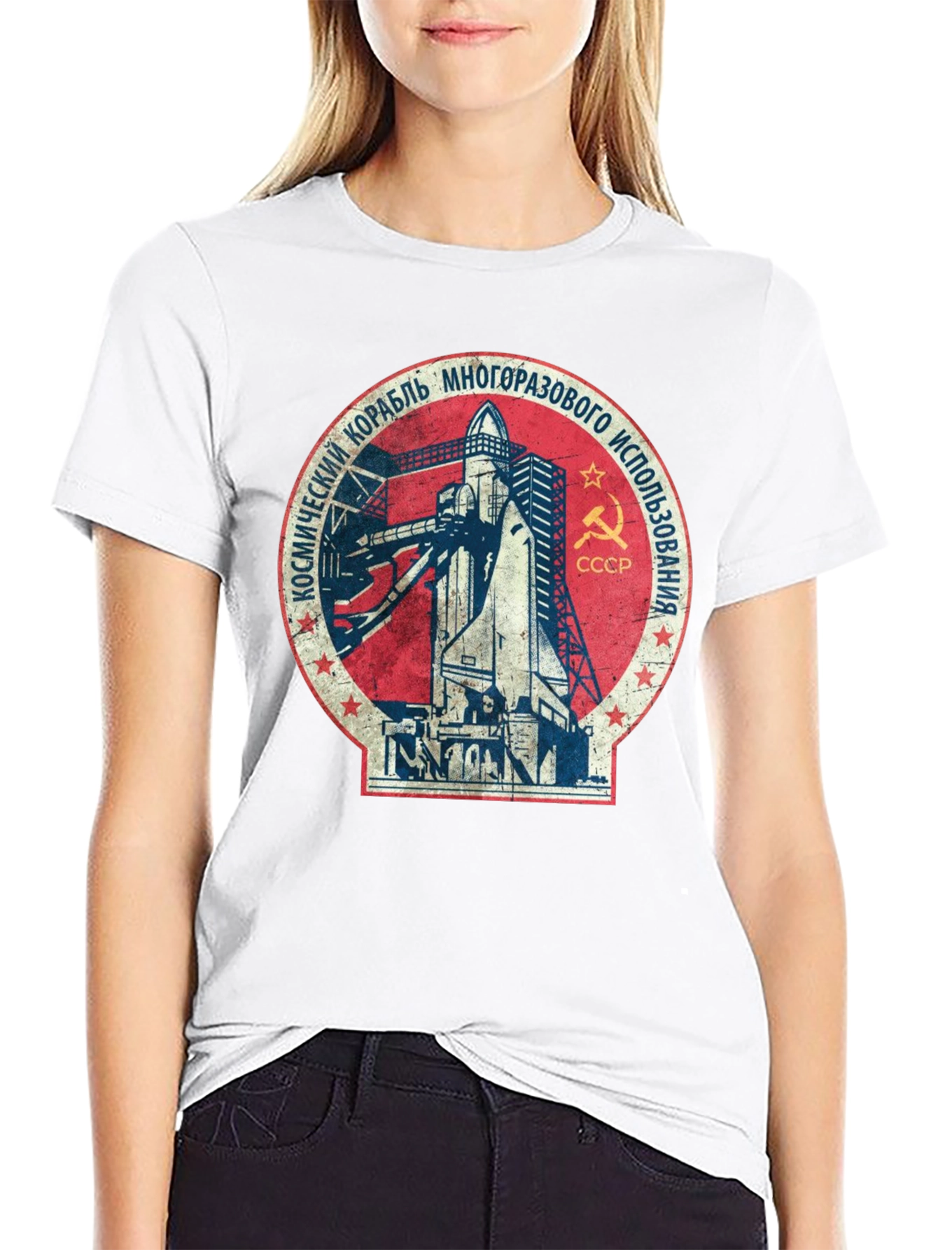 Soviet Space Shuttle T-Shirt - Retro Space Program