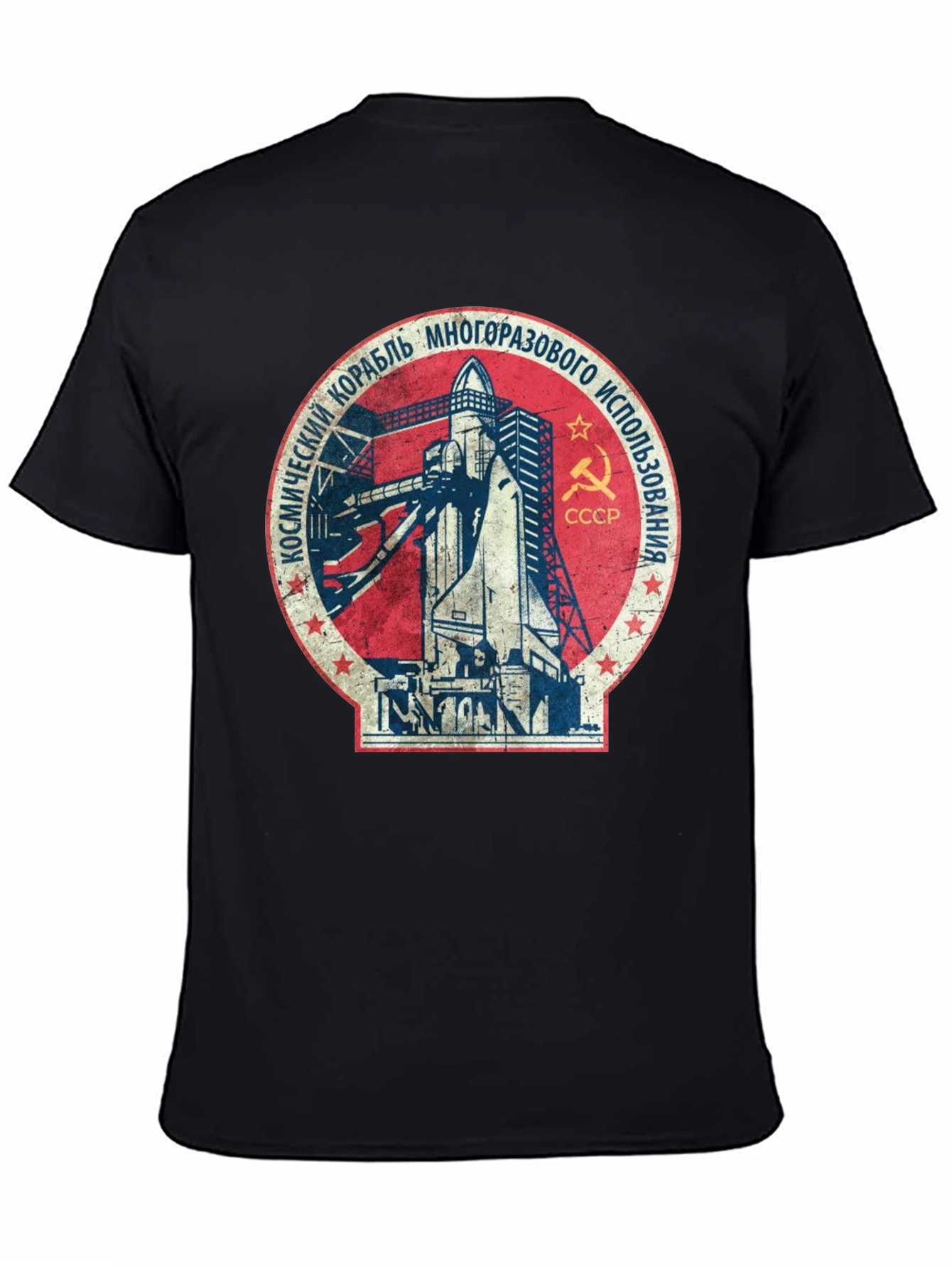 Soviet Space Shuttle T-Shirt - Retro Space Program