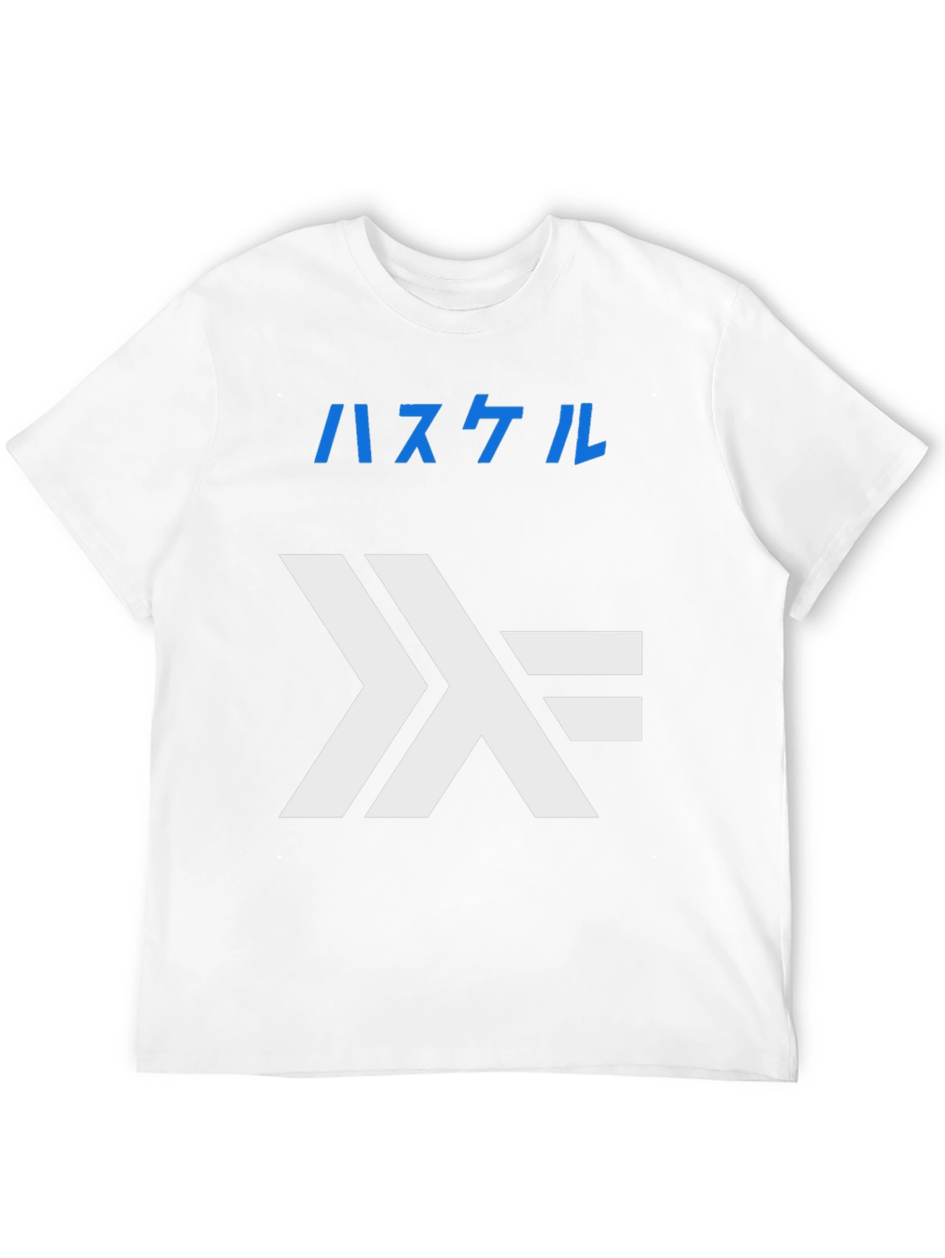 Haskell Lambda T-Shirt - Black Programmer Tee