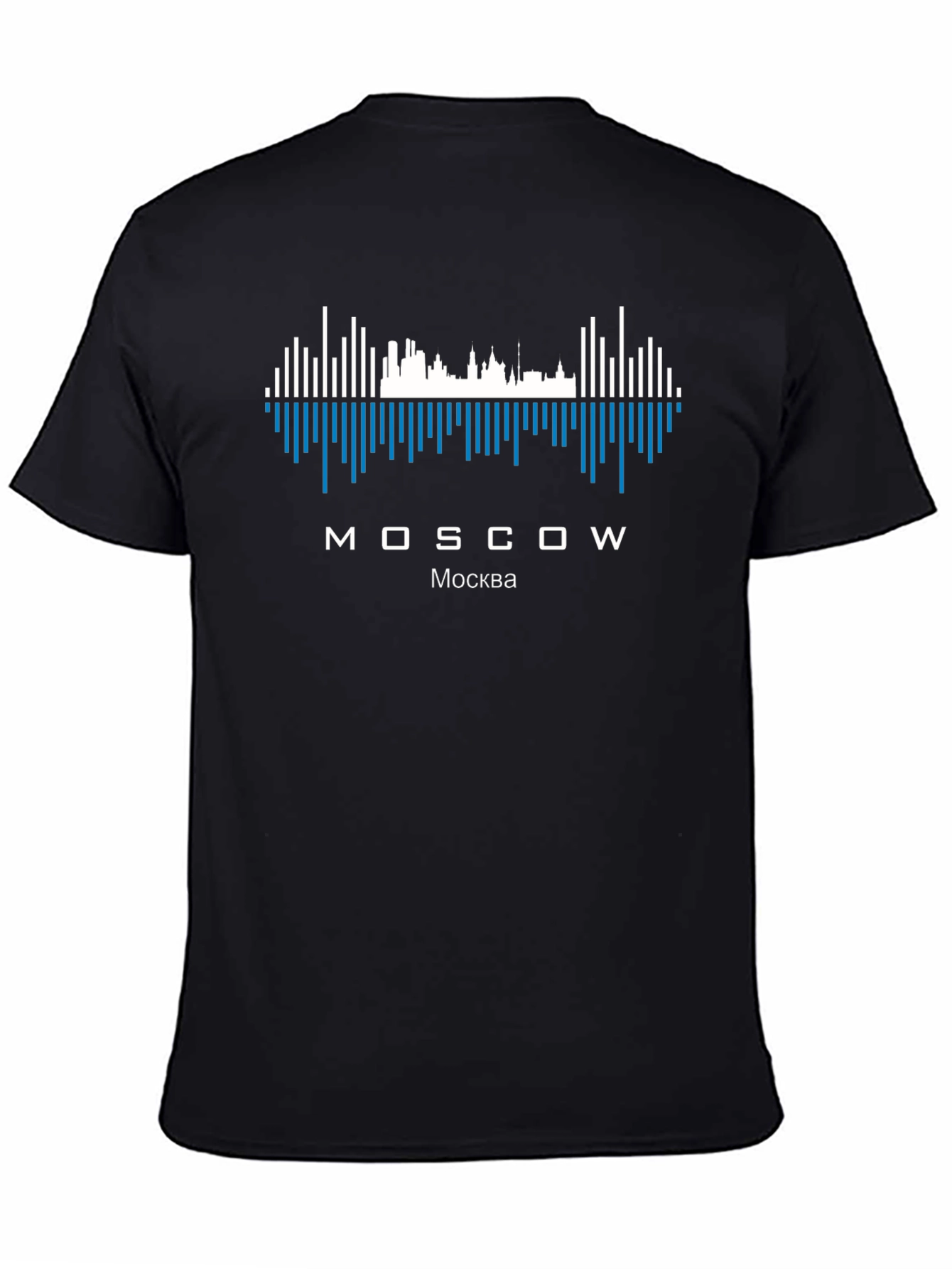 Moscow Skyline T-Shirt - City Pride Tee