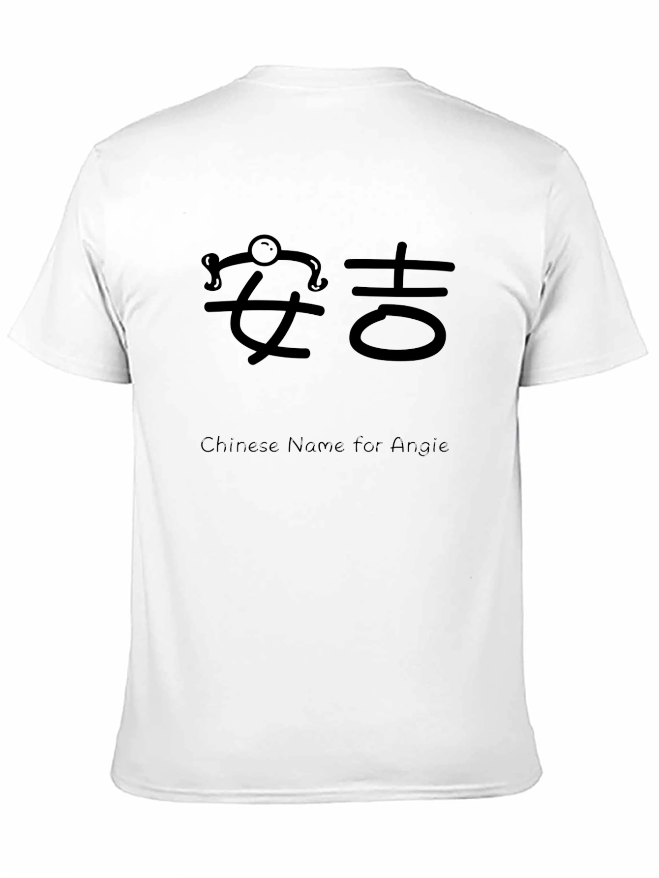 Chinese Name for Angie Black T-Shirt