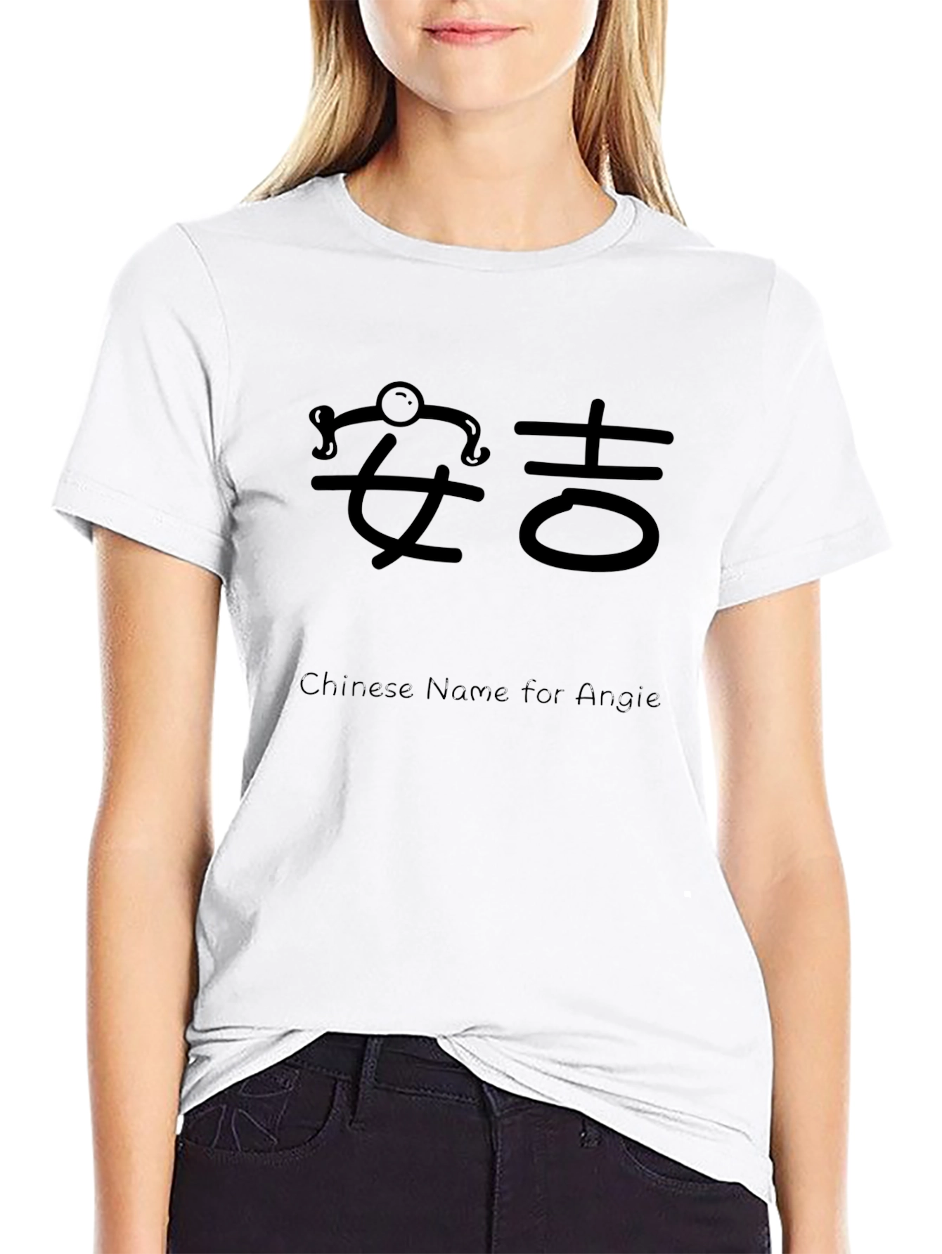 Chinese Name for Angie Black T-Shirt