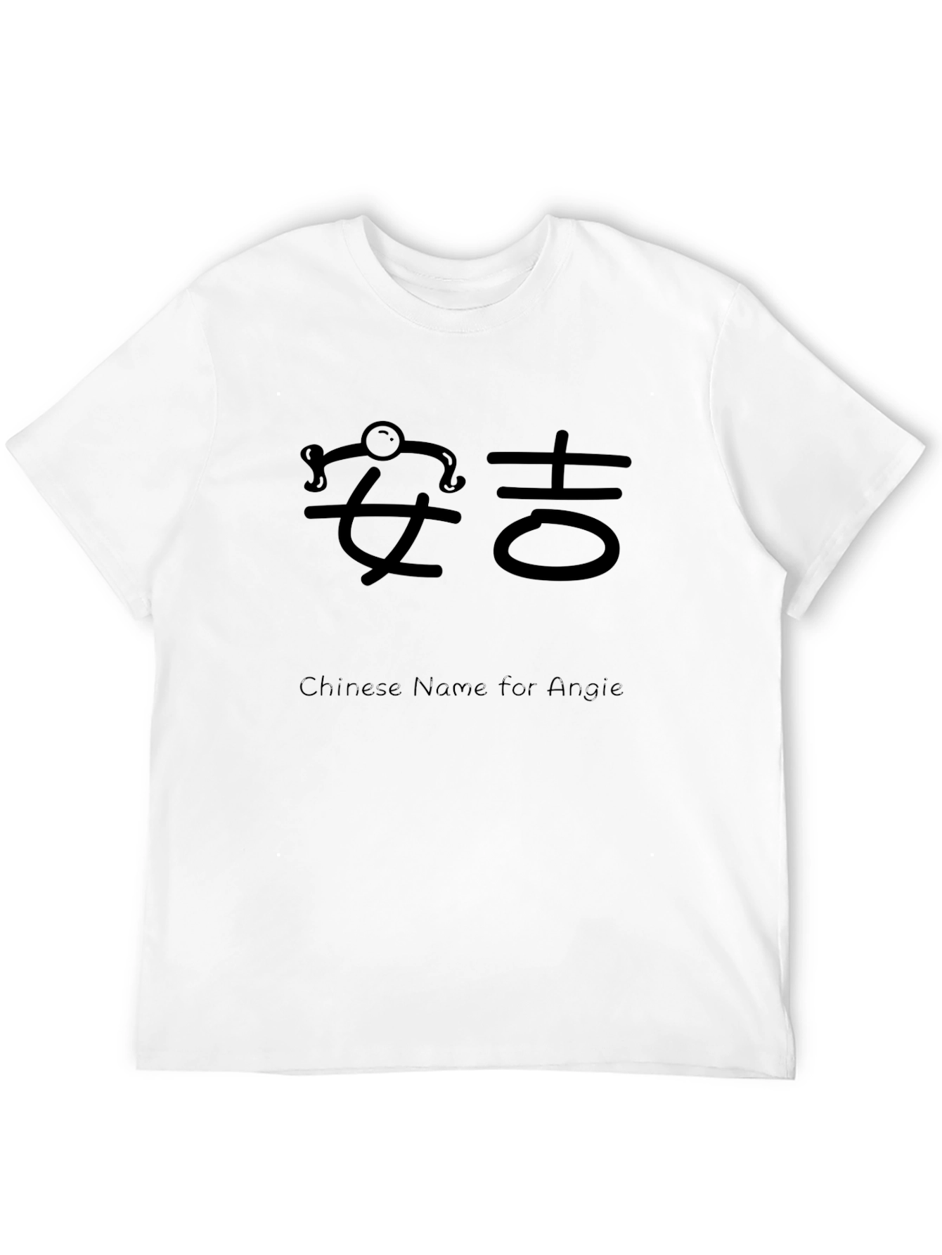Chinese Name for Angie Black T-Shirt
