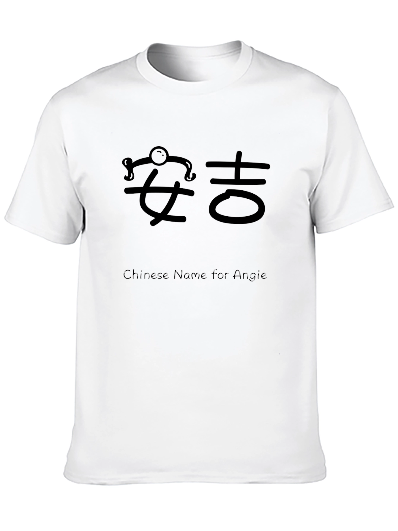 Chinese Name for Angie Black T-Shirt