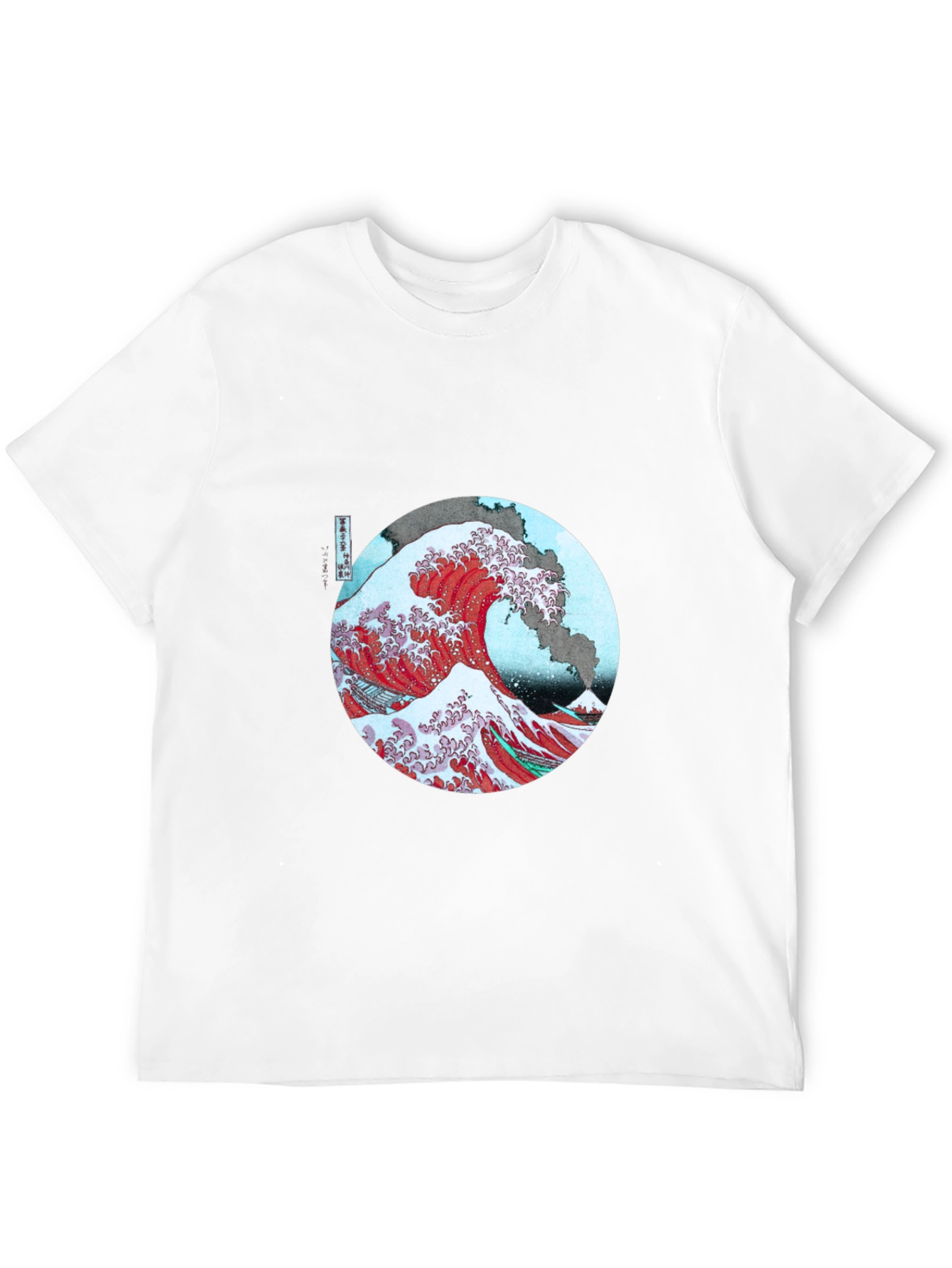 Great Wave Off Kanagawa Graphic Tee
