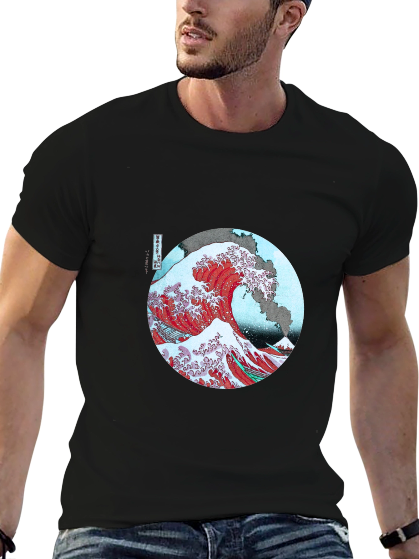 Great Wave Off Kanagawa Graphic Tee