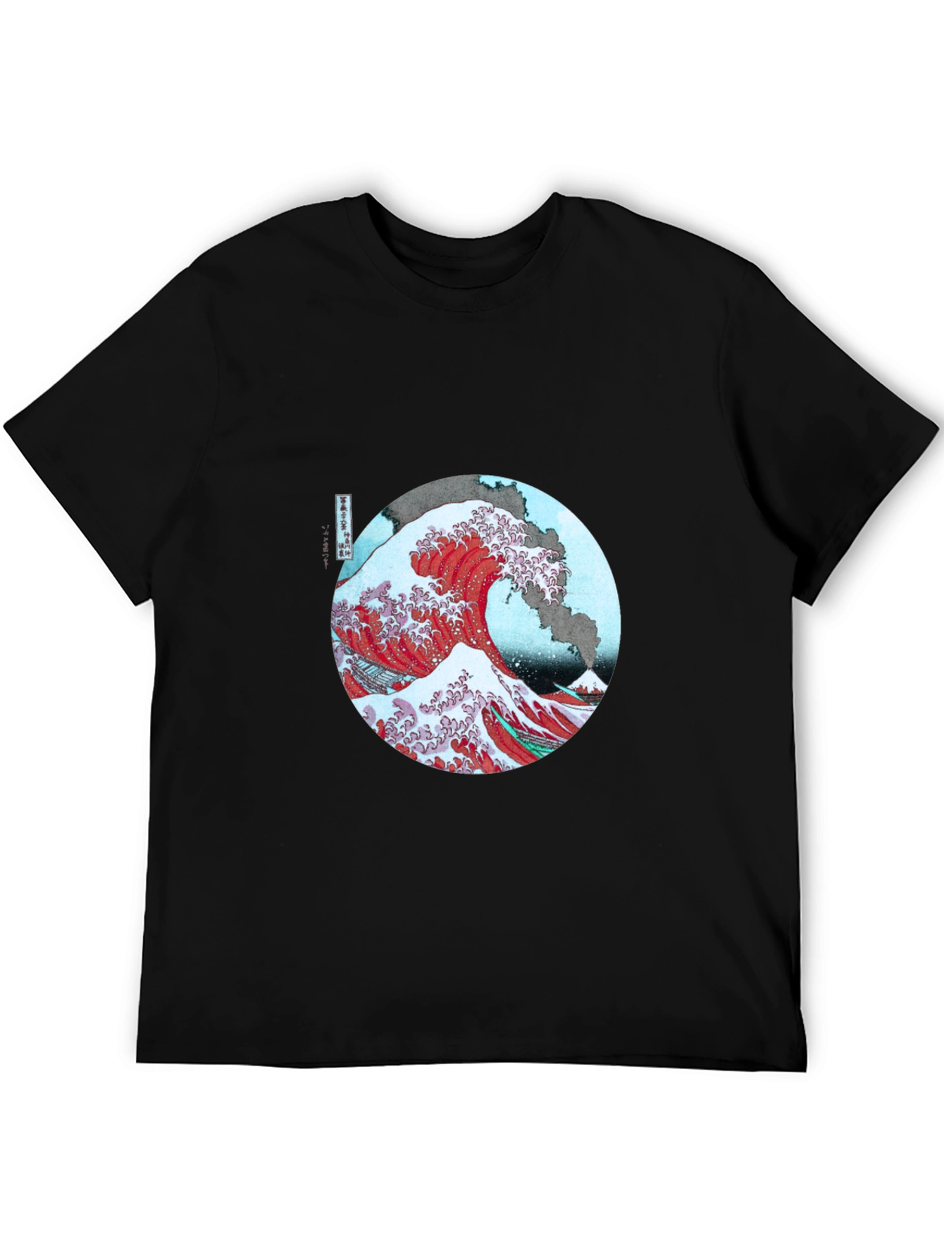 Great Wave Off Kanagawa Graphic Tee