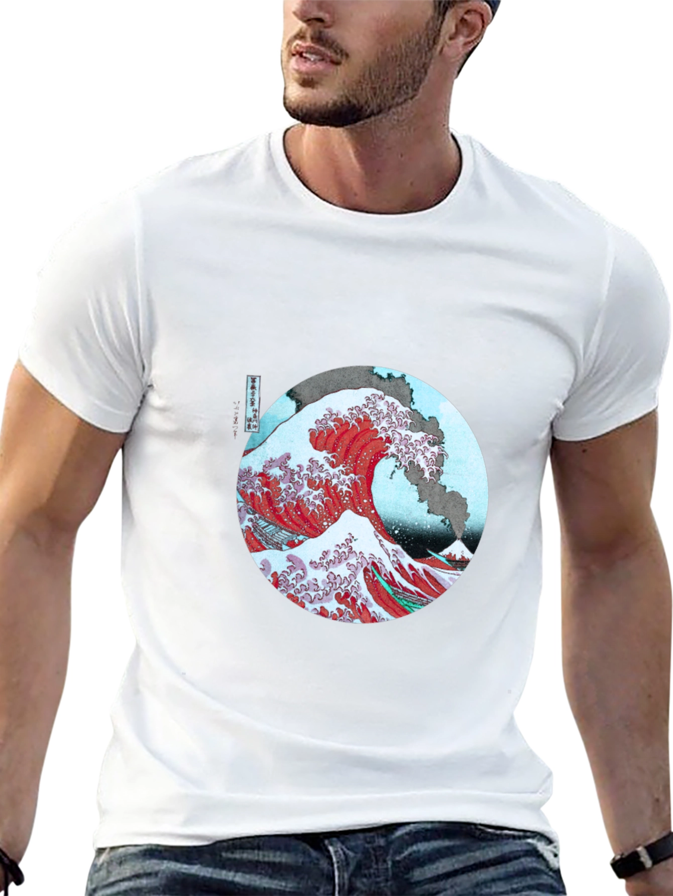 Great Wave Off Kanagawa Graphic Tee