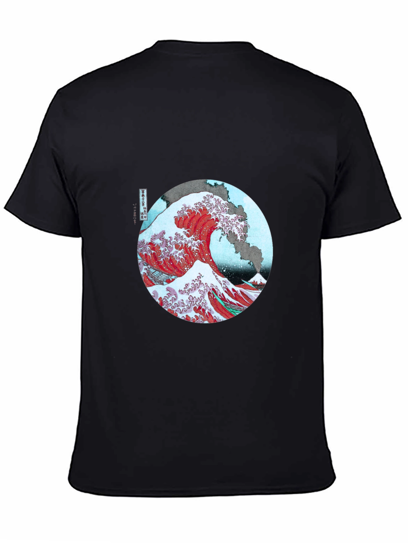 Great Wave Off Kanagawa Graphic Tee