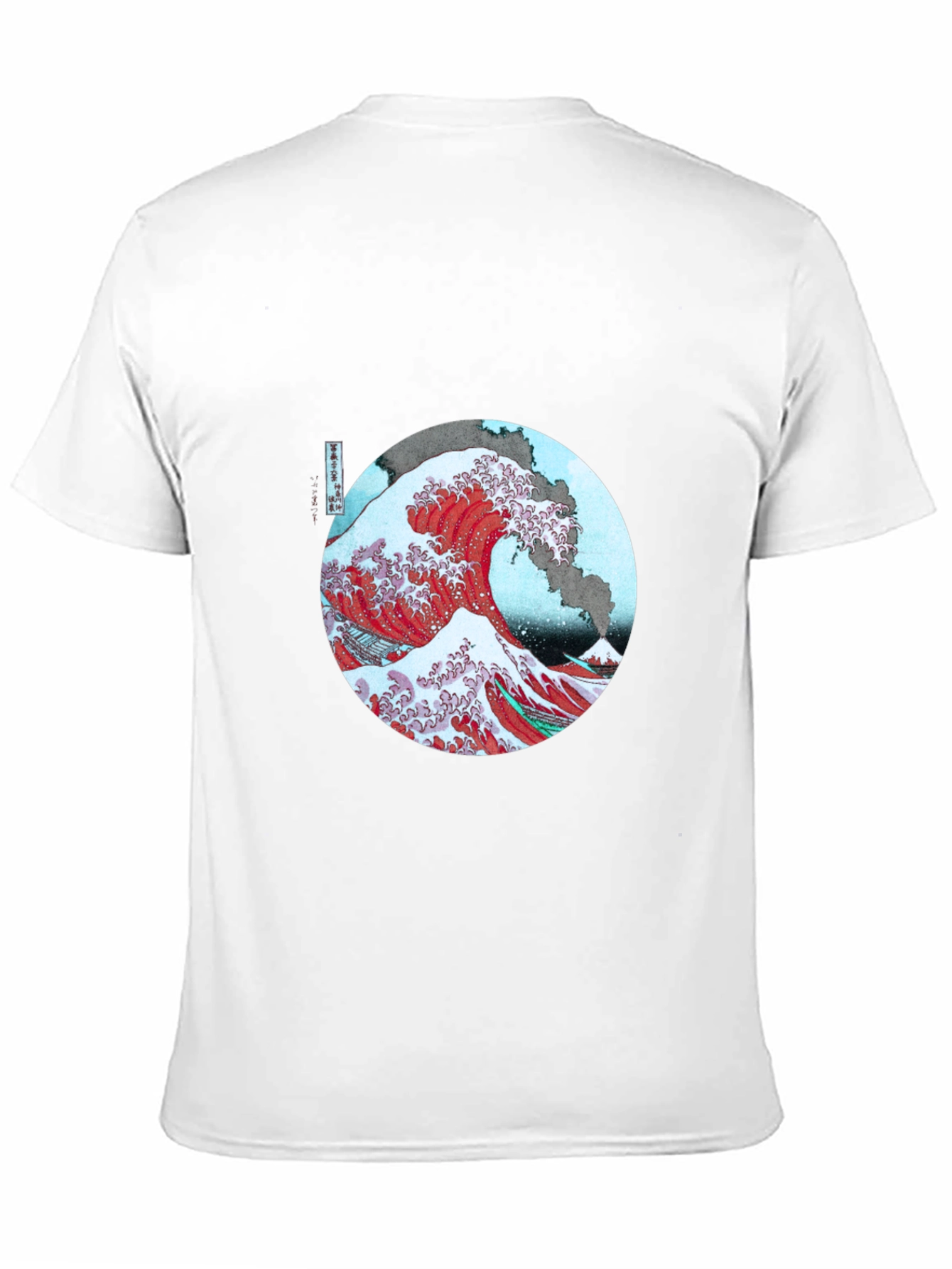 Great Wave Off Kanagawa Graphic Tee