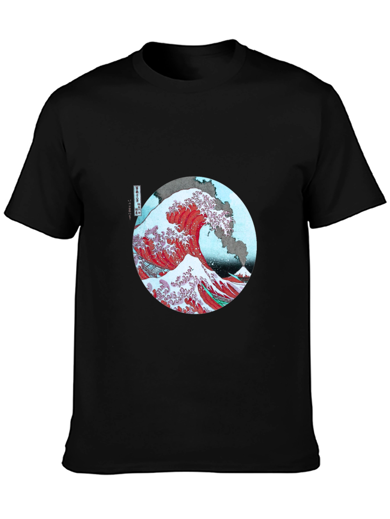 Great Wave Off Kanagawa Graphic Tee