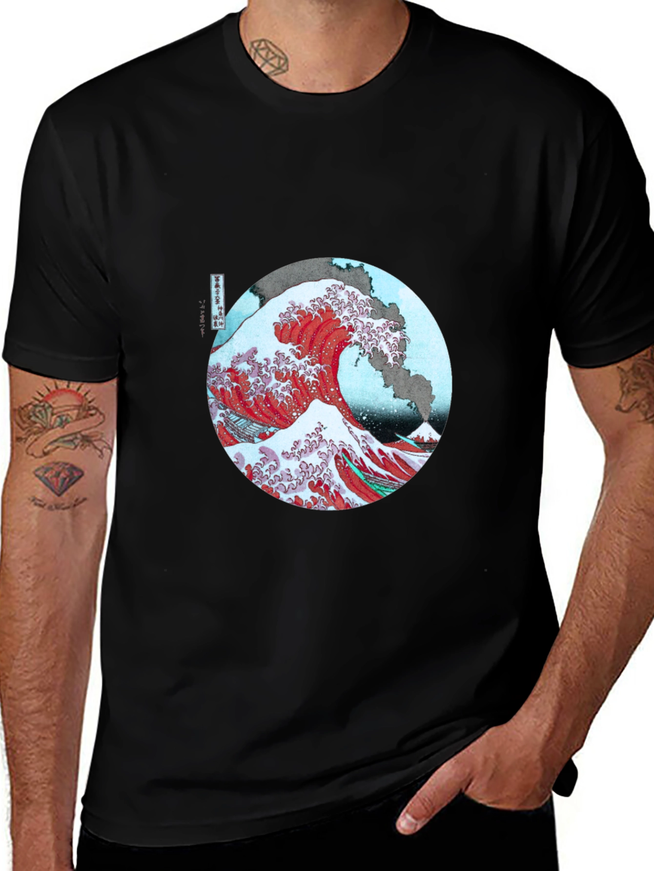 Great Wave Off Kanagawa Graphic Tee