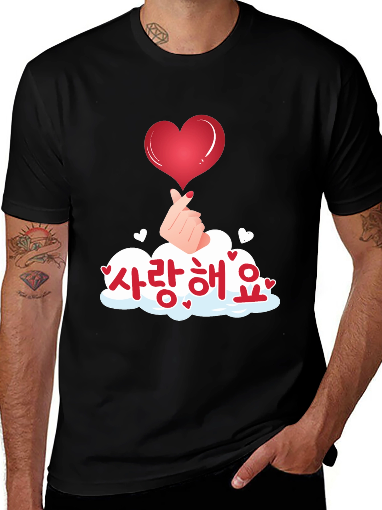 Korean Saranghae Heart Gesture T-Shirt