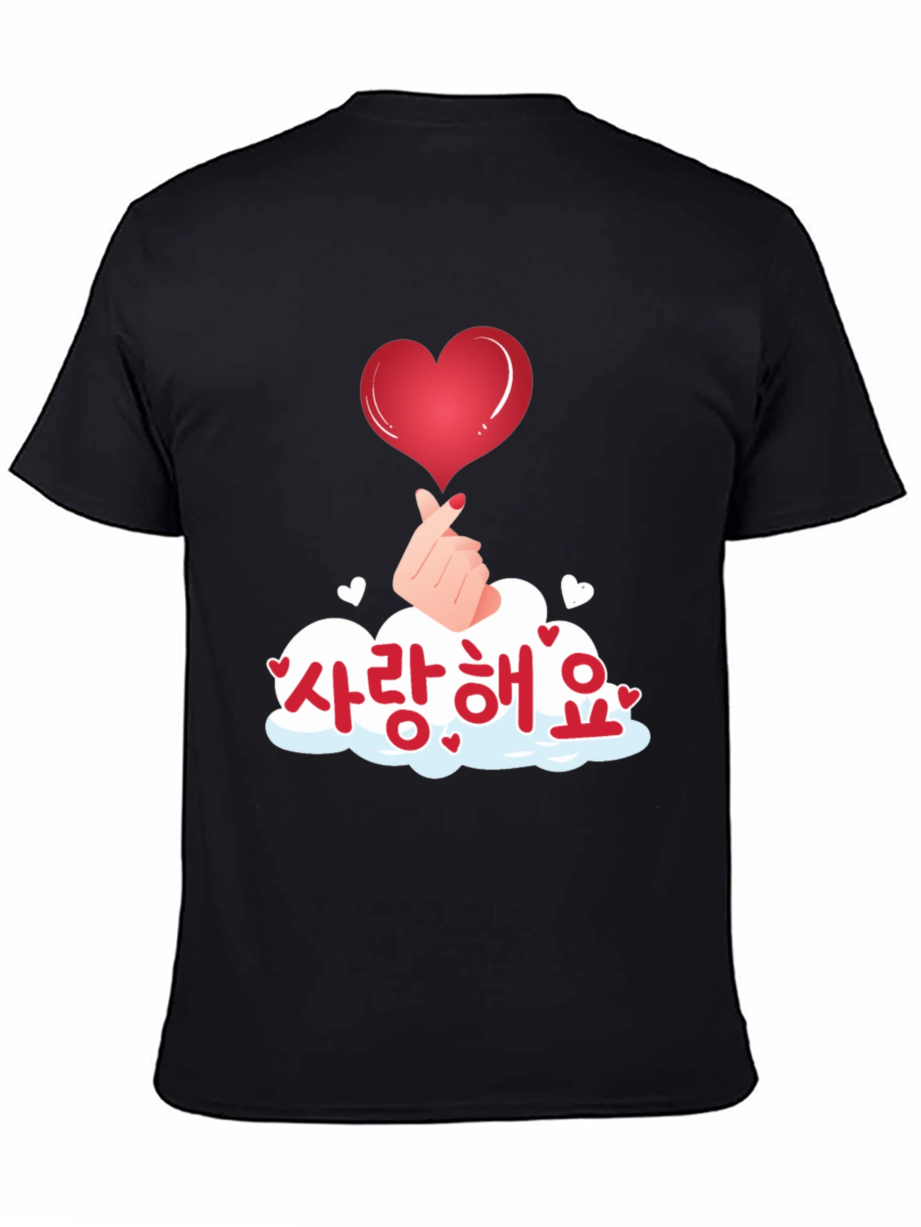 Korean Saranghae Heart Gesture T-Shirt
