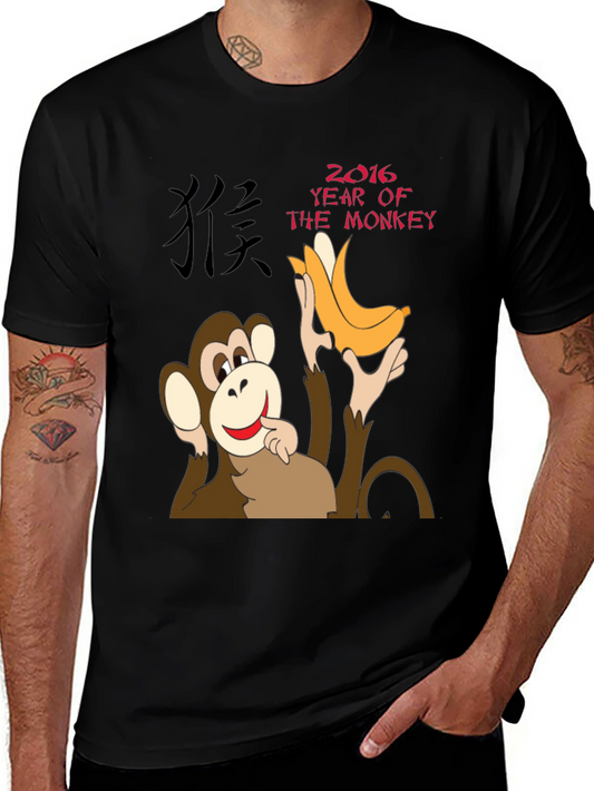 Year of the Monkey Graphic Tee - Soft Cotton Blend