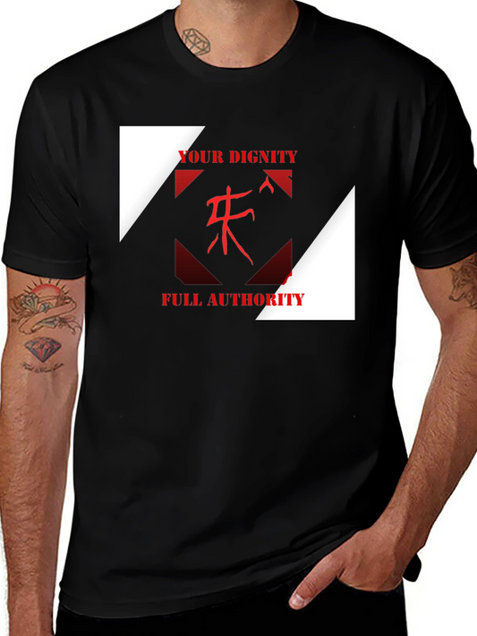 Statement Graphic Tee - Your Dignity Full Authority