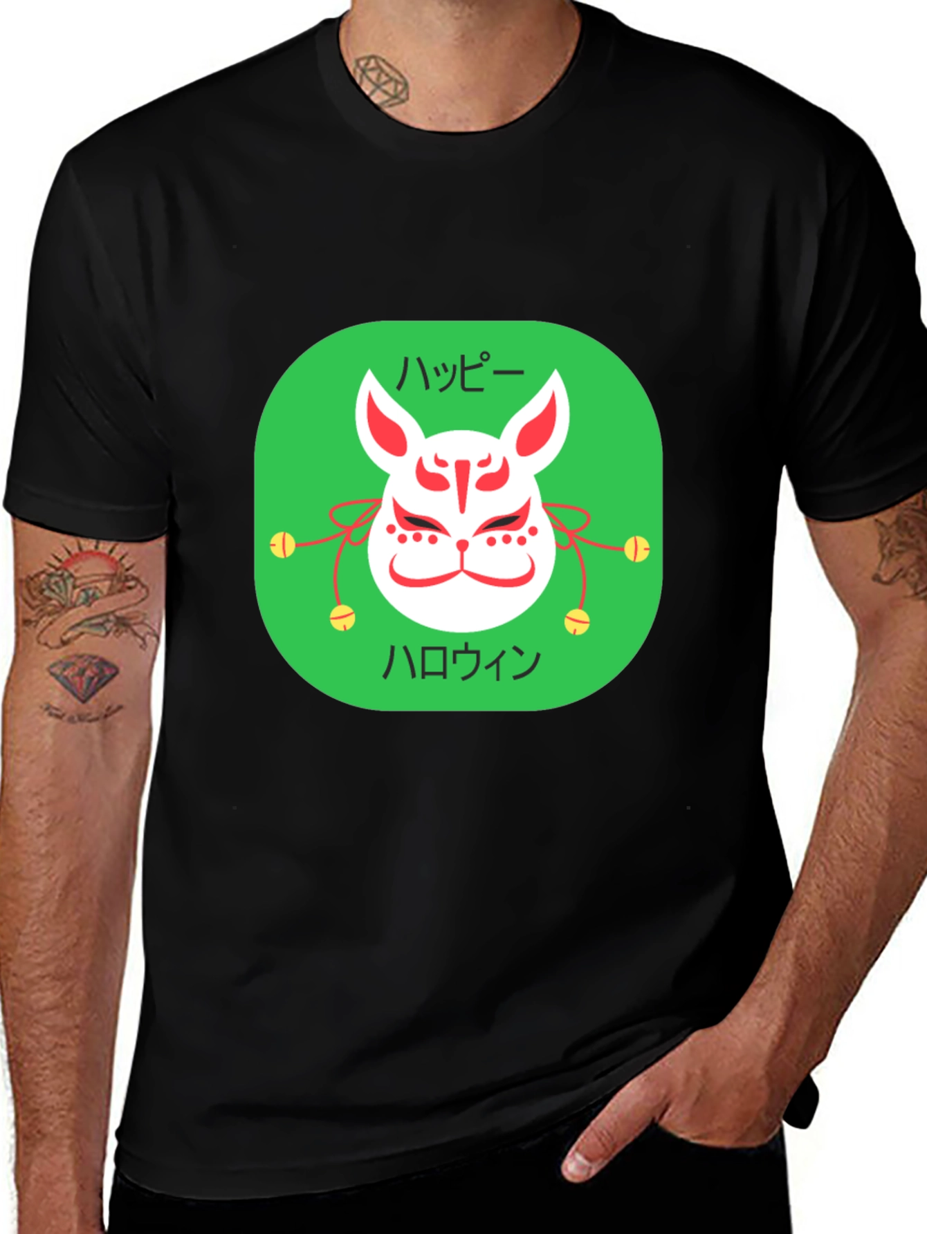 Happy Halloween Kitsune Mask T-Shirt