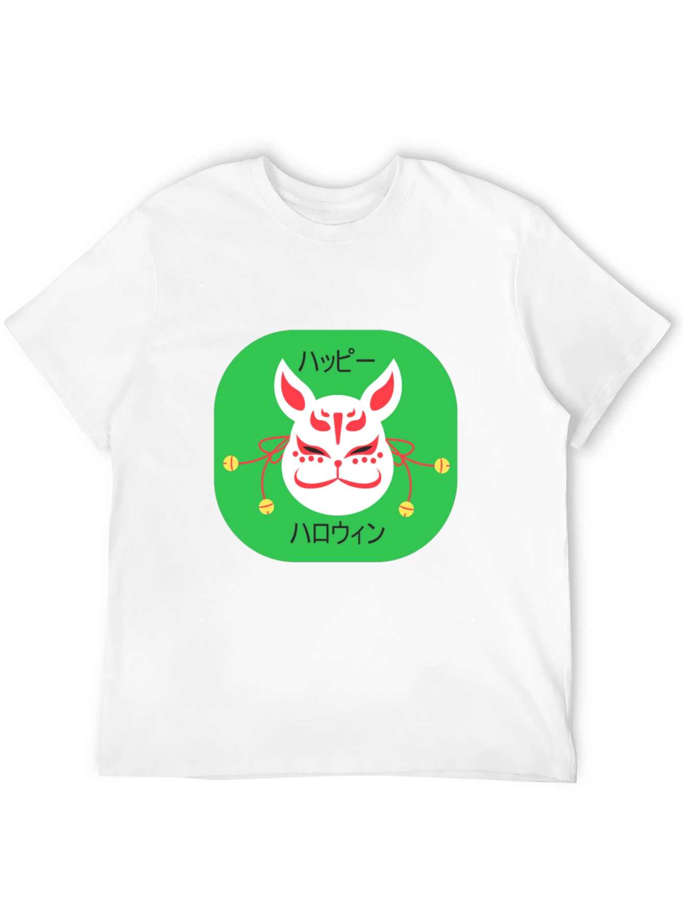Happy Halloween Kitsune Mask T-Shirt