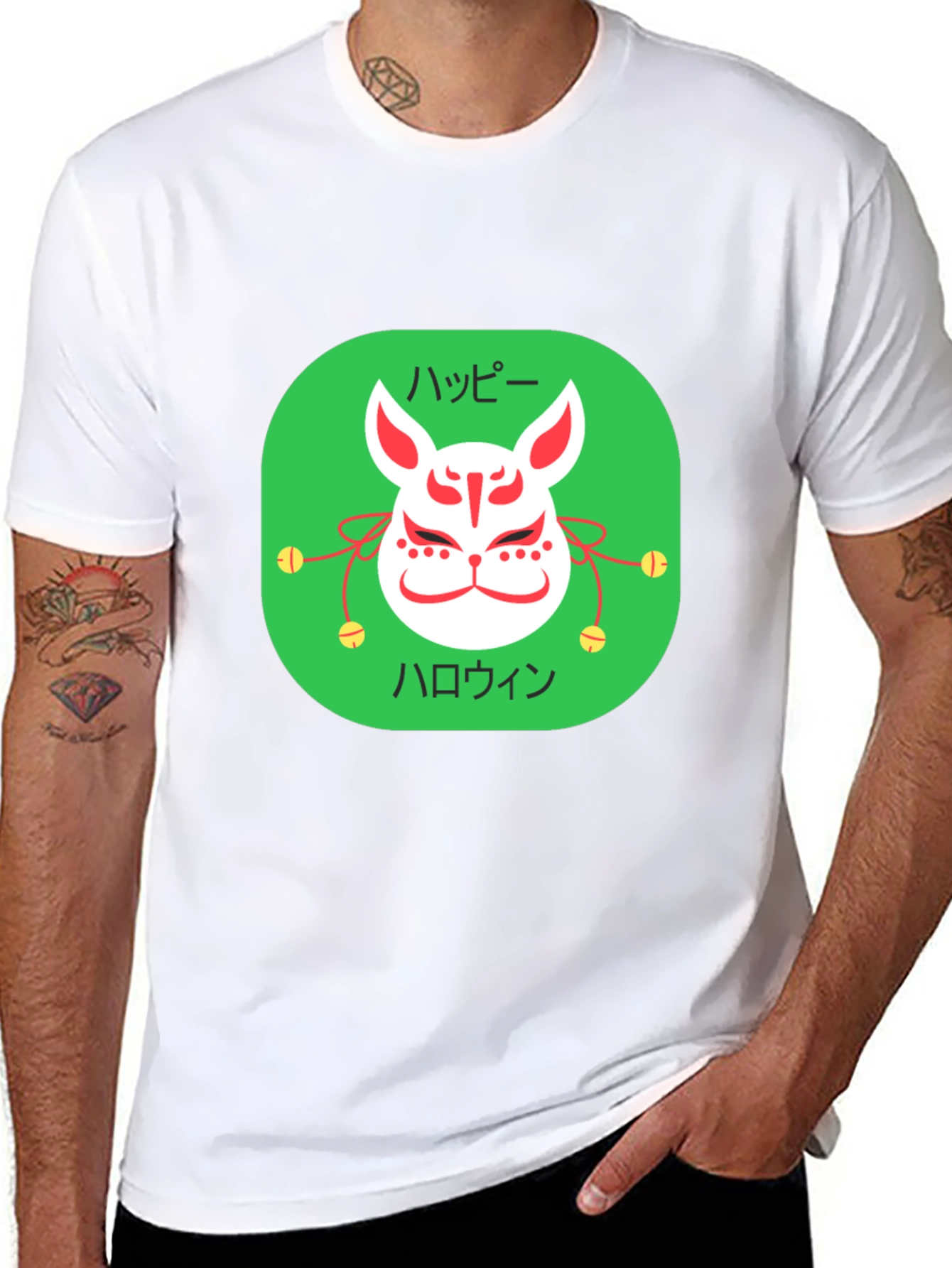 Happy Halloween Kitsune Mask T-Shirt