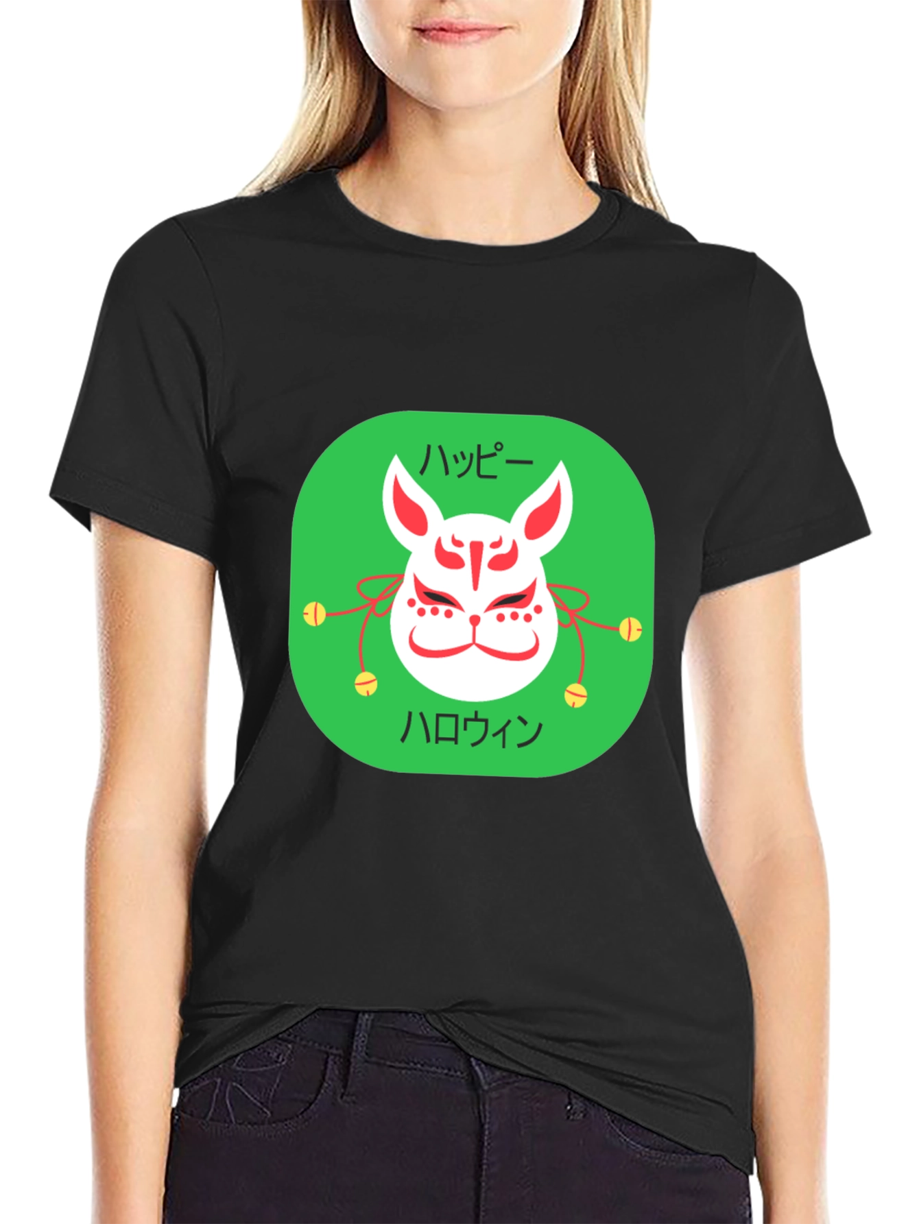 Happy Halloween Kitsune Mask T-Shirt
