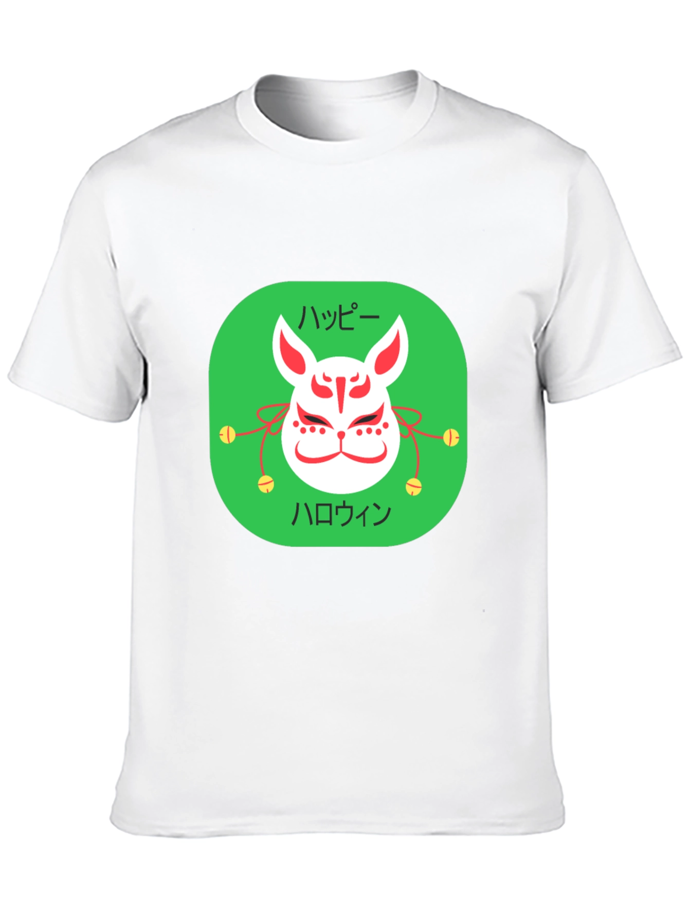 Happy Halloween Kitsune Mask T-Shirt