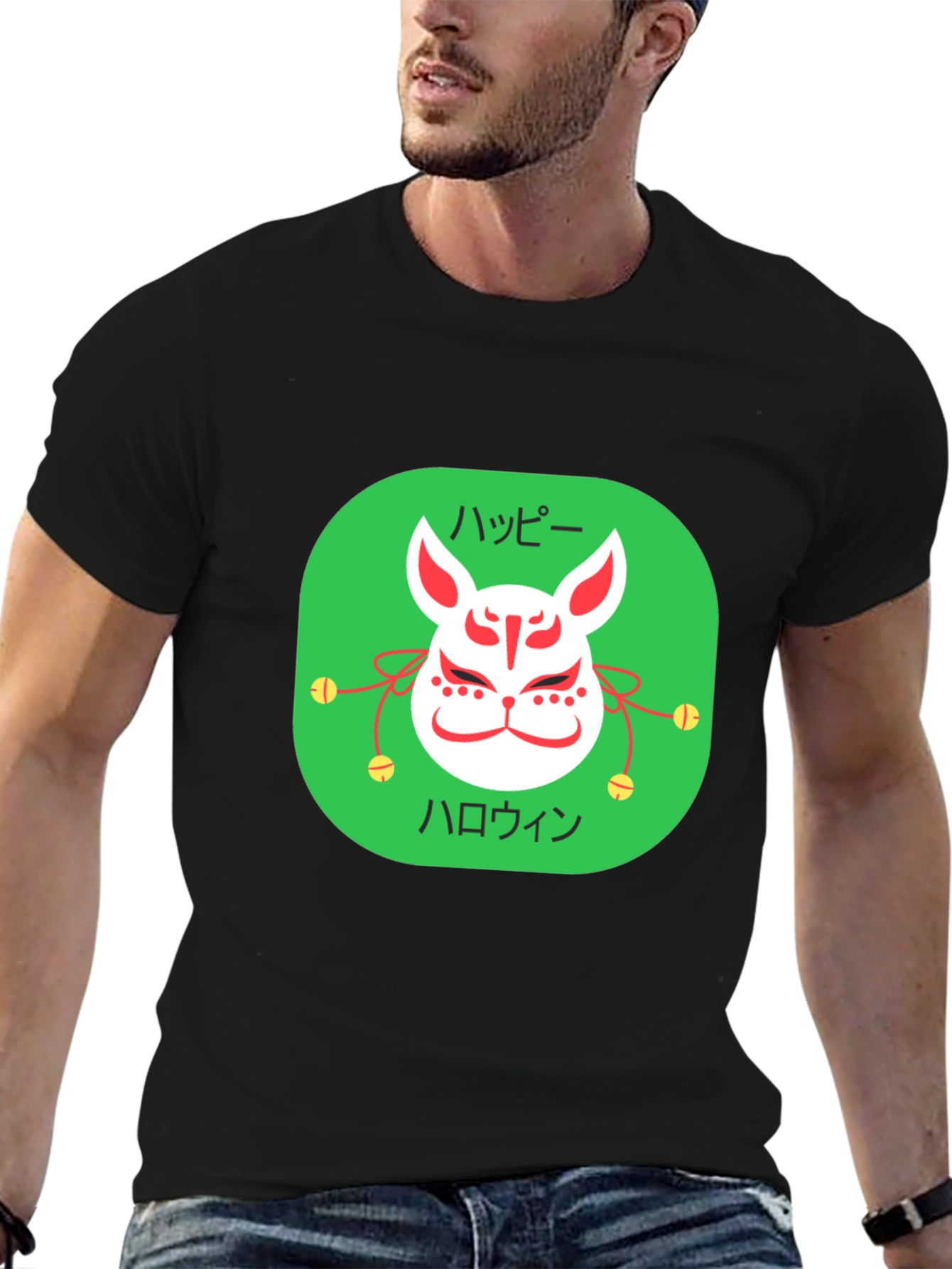Happy Halloween Kitsune Mask T-Shirt