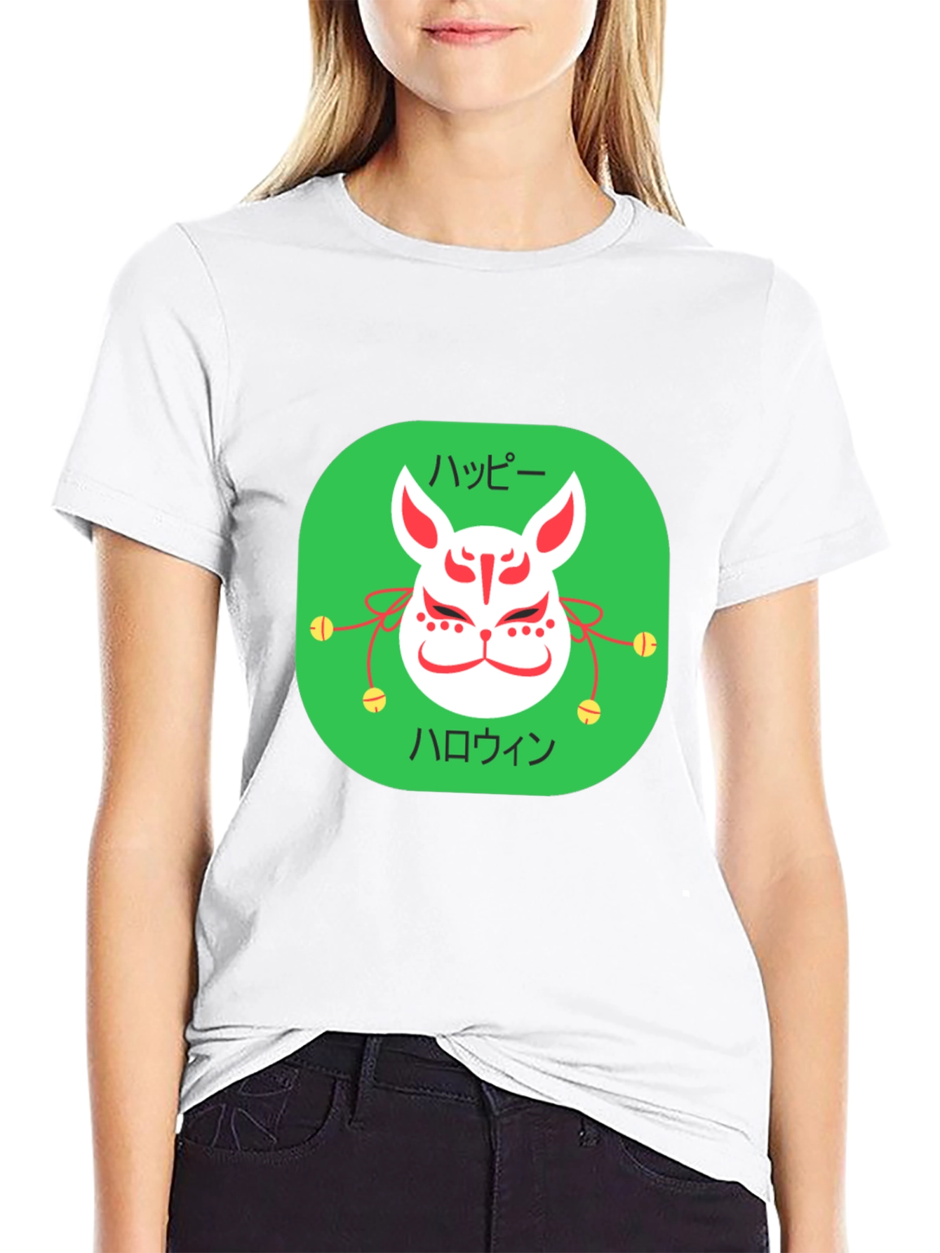 Happy Halloween Kitsune Mask T-Shirt