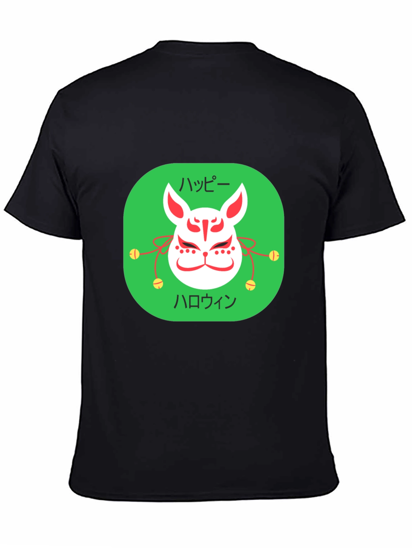 Happy Halloween Kitsune Mask T-Shirt