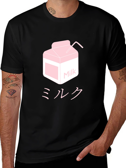 Milk Carton T-Shirt - Kawaii Anime Aesthetic