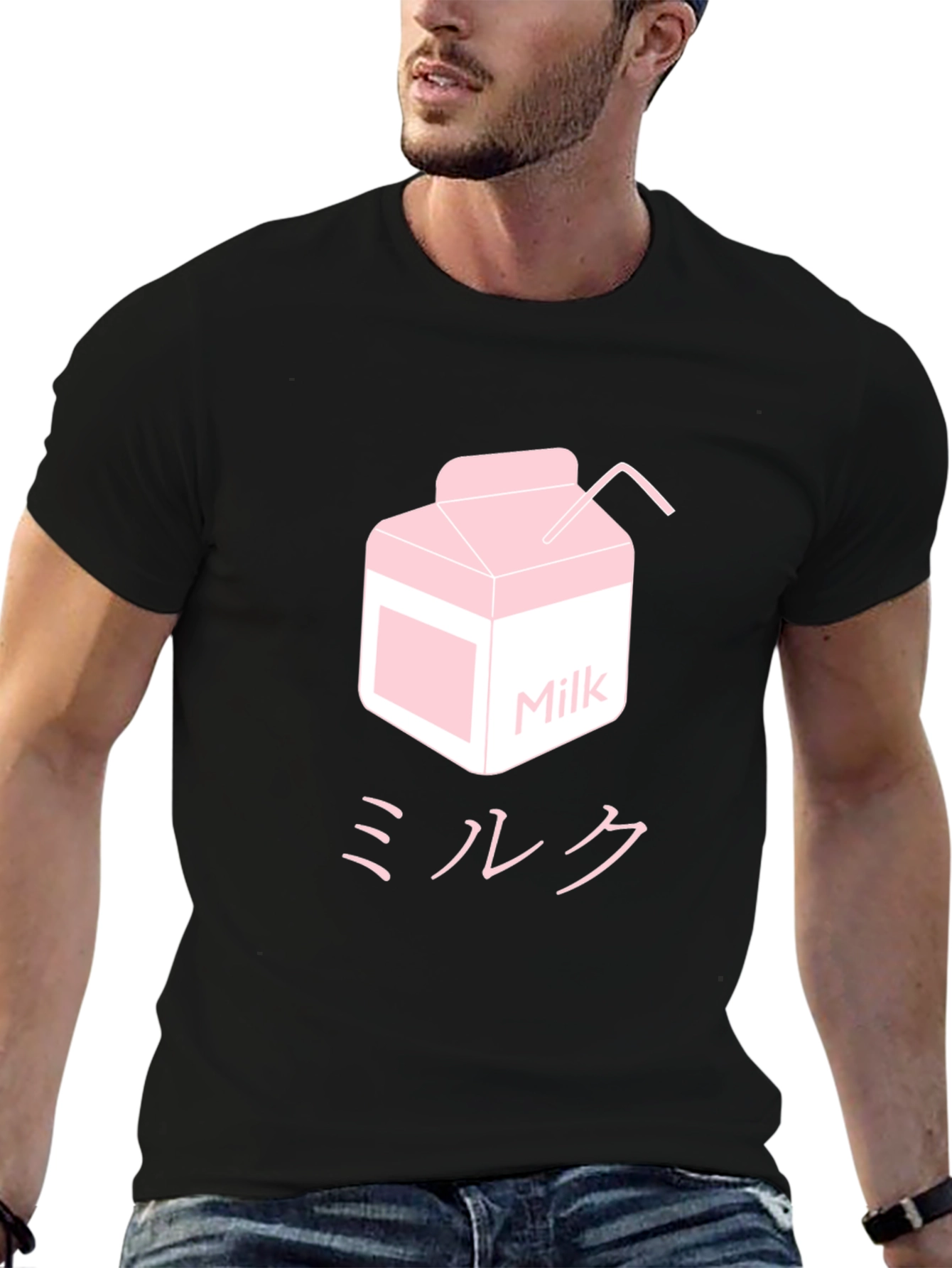 Milk Carton T-Shirt - Kawaii Anime Aesthetic