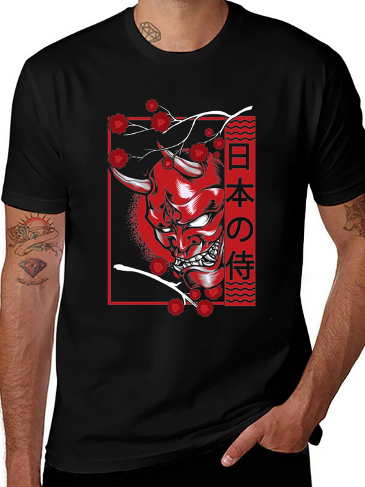 Japanese Oni Mask T-Shirt - Samurai Demon